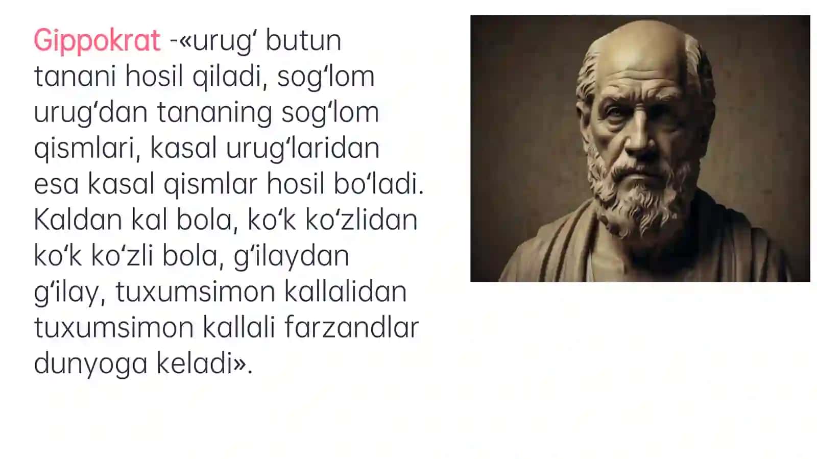 Insonda genlar tuzilishi va vazifalari 4