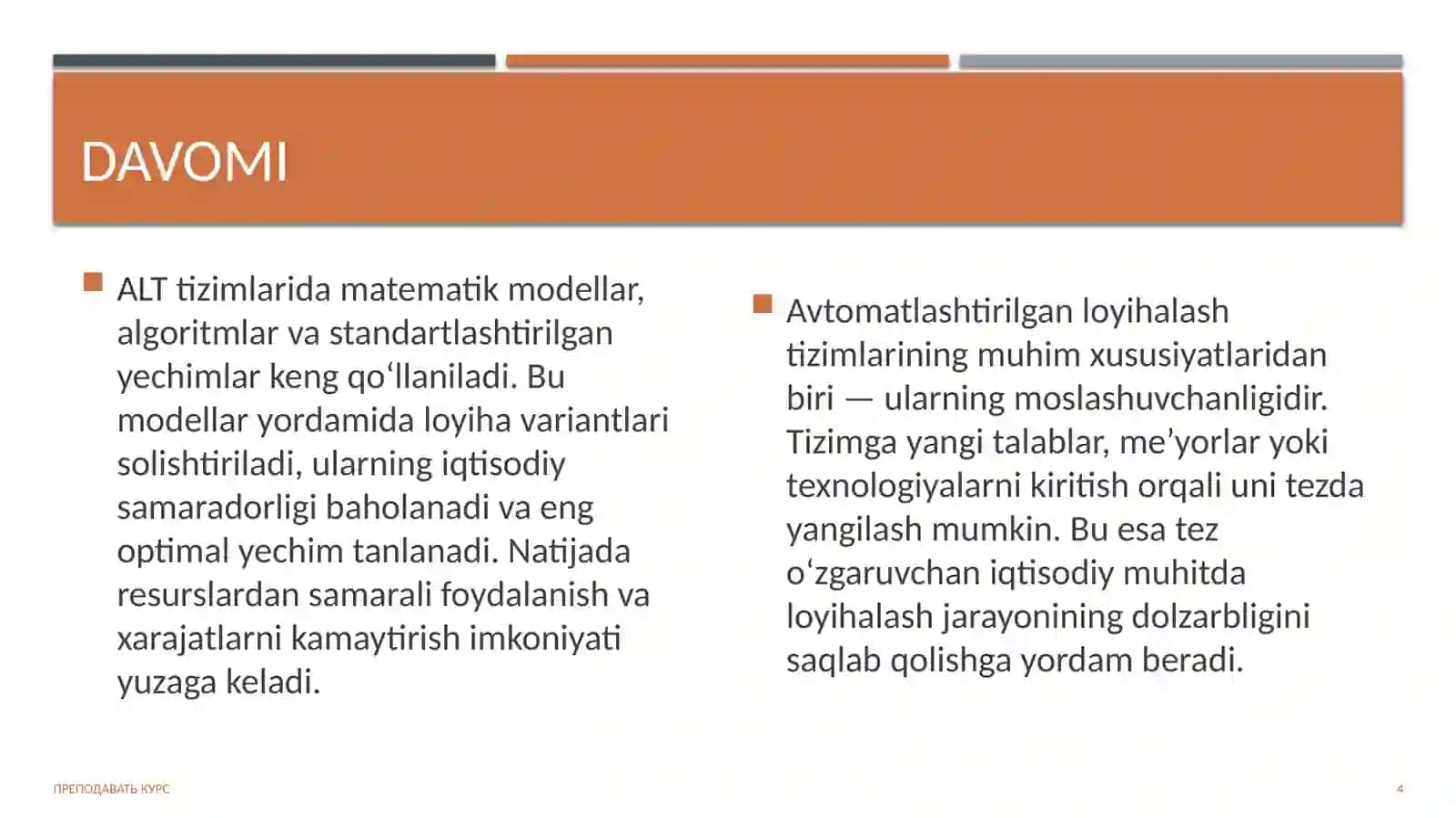 Avtomatlashtirilgan loyihalashtizimlari 4