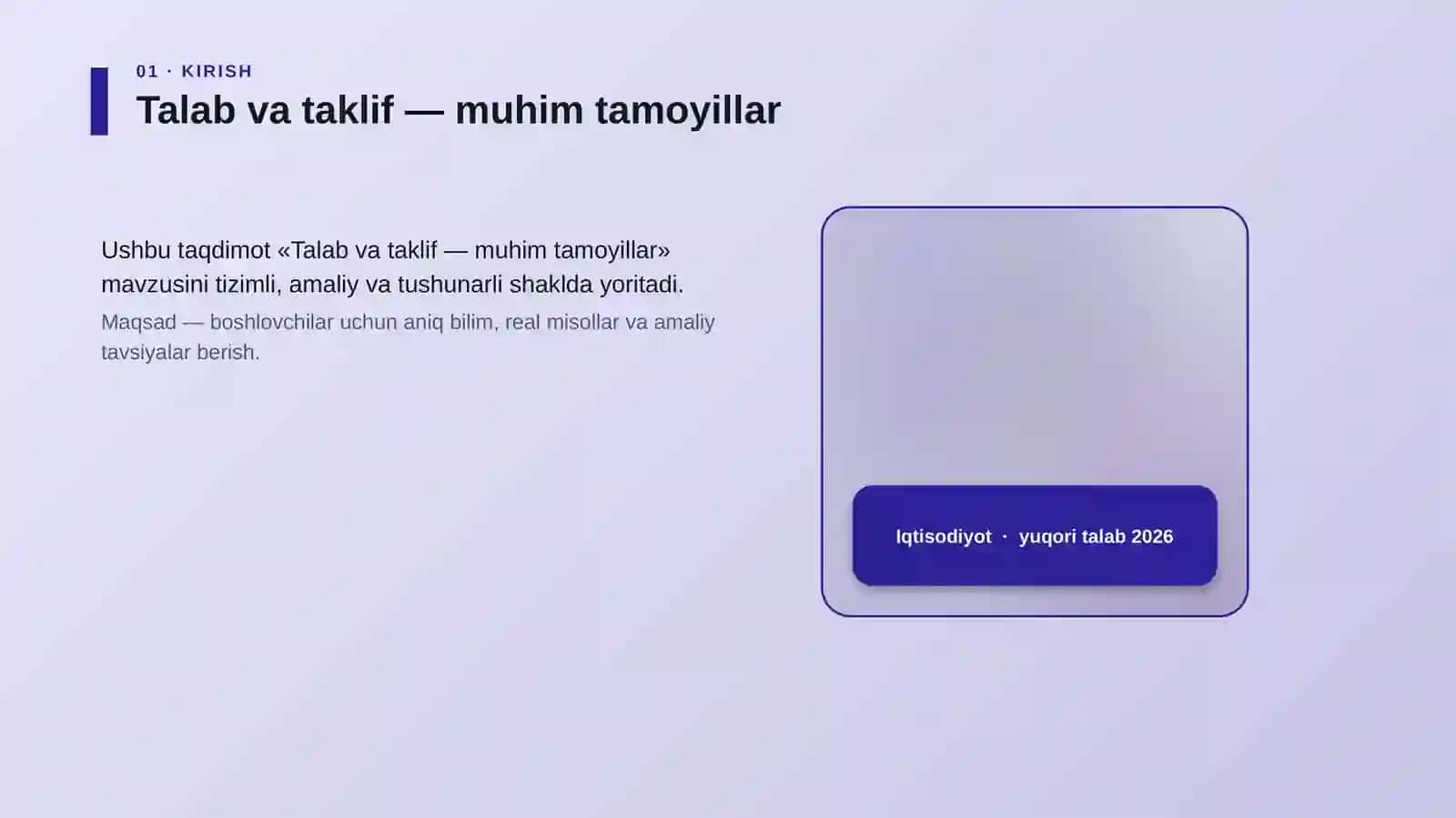 Talab va taklif — muhim tamoyillar 4