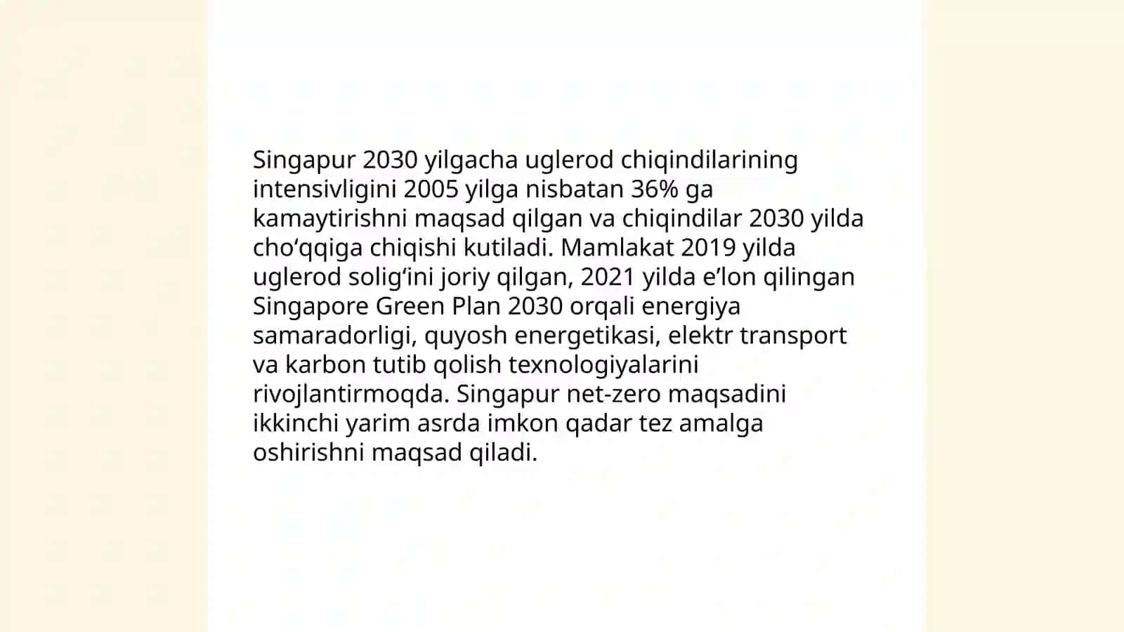 Singapurning Yashil Iqtisodiyot Siyosati va Strategiyalari 4