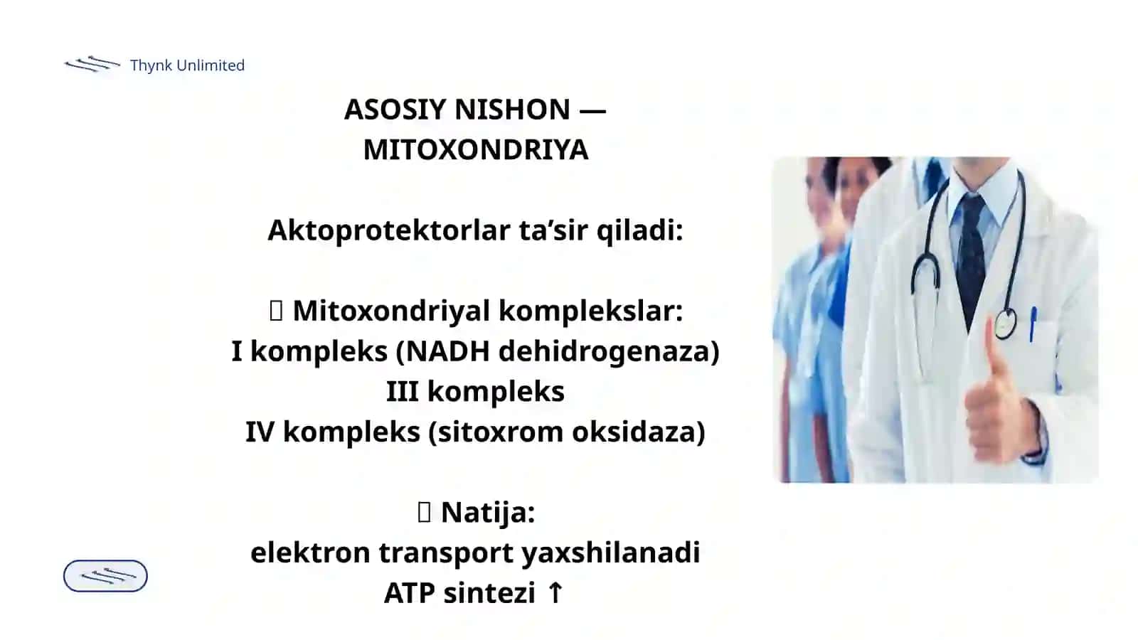 Aktoprotektorlar 4