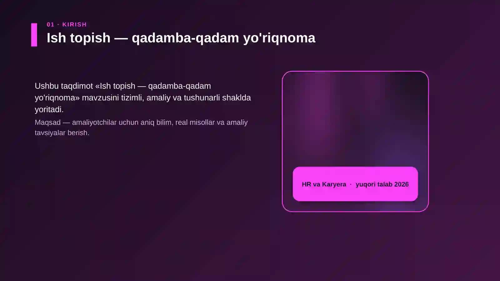 Ish topish — qadamba-qadam yo'riqnoma 4