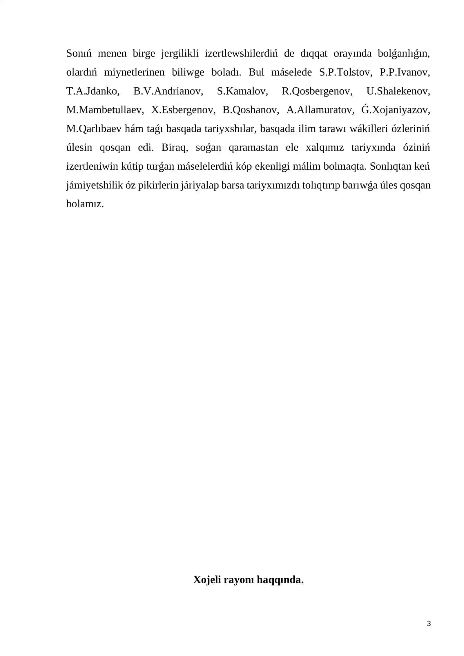 XOJELI RAYONI TARIYXI 4