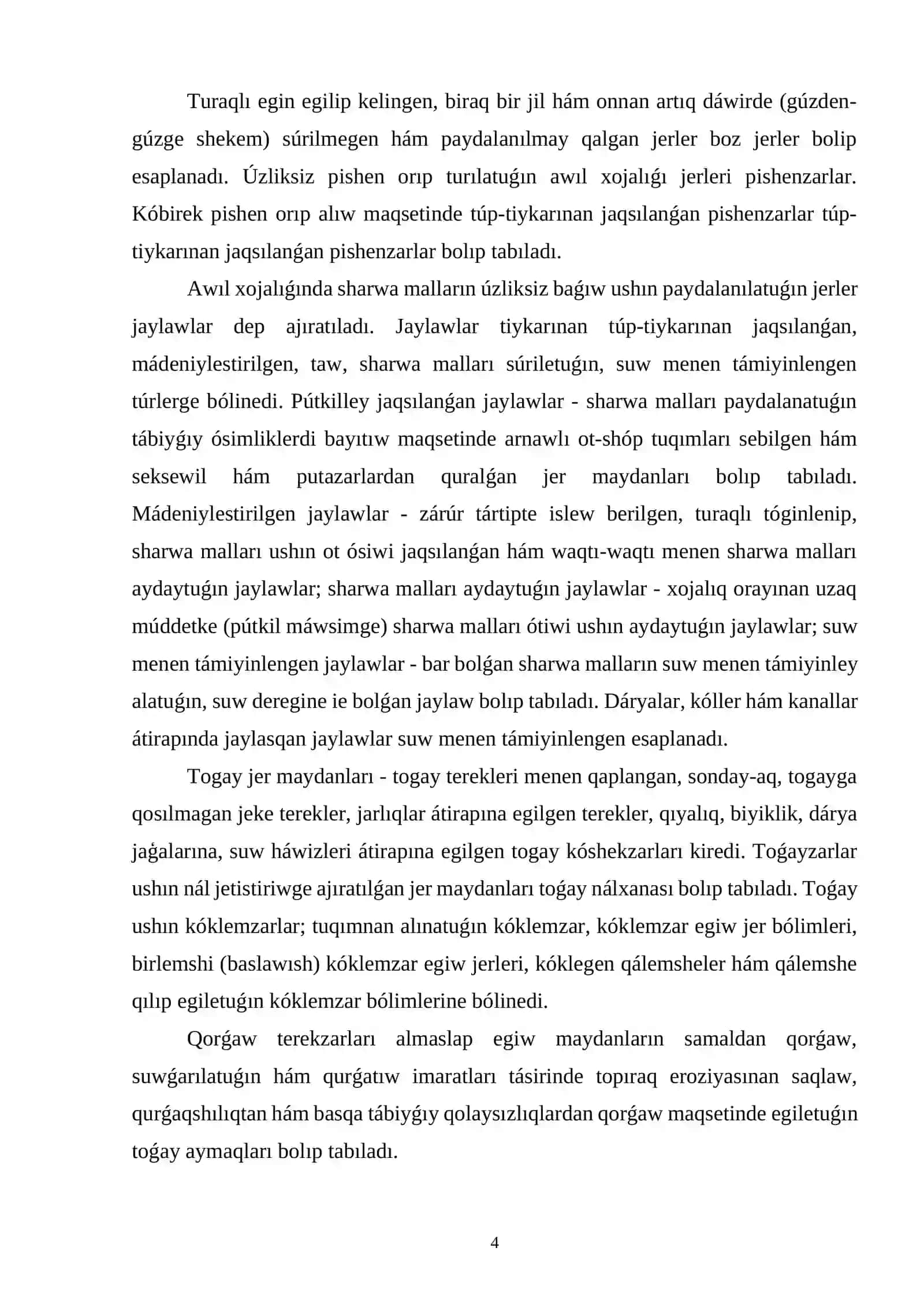 Jer túrleriniń sıpatlaması 4