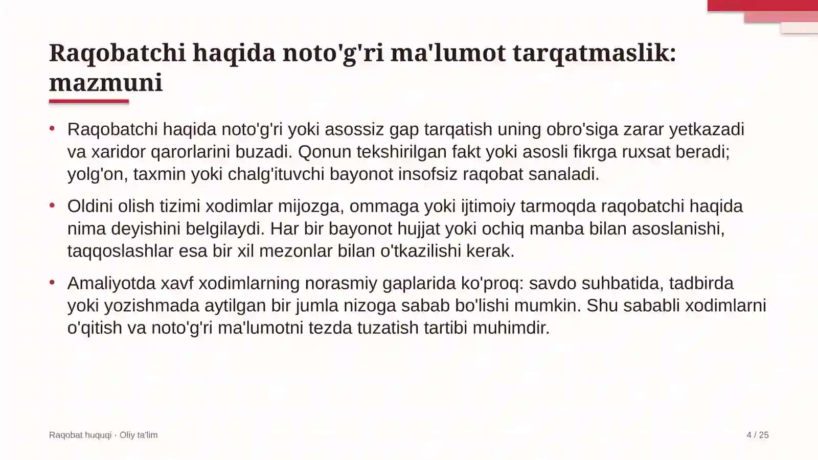 Aviachipta sotish agentliklarida raqobatchilar to'g'risida noto'g'ri ma'lumot tarqatishning oldini olish 4