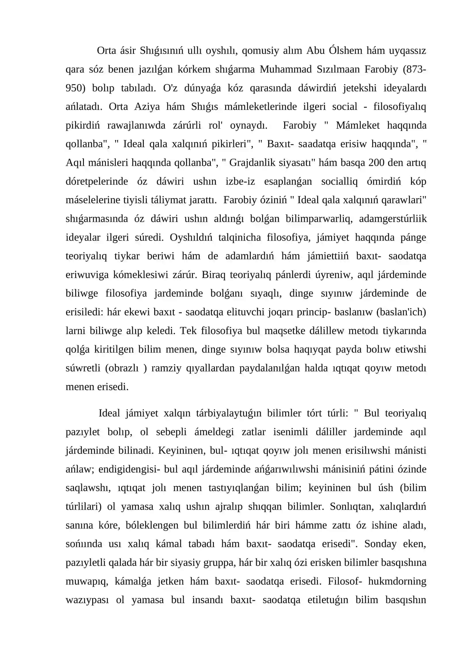 Joqarı mınawyatli jaslardı tárbiyalawda Orta Aziya alımları ilimiy miyraslarınıń ornı (alimlarnin‘ ilmiy xizmeti misalinda) 4