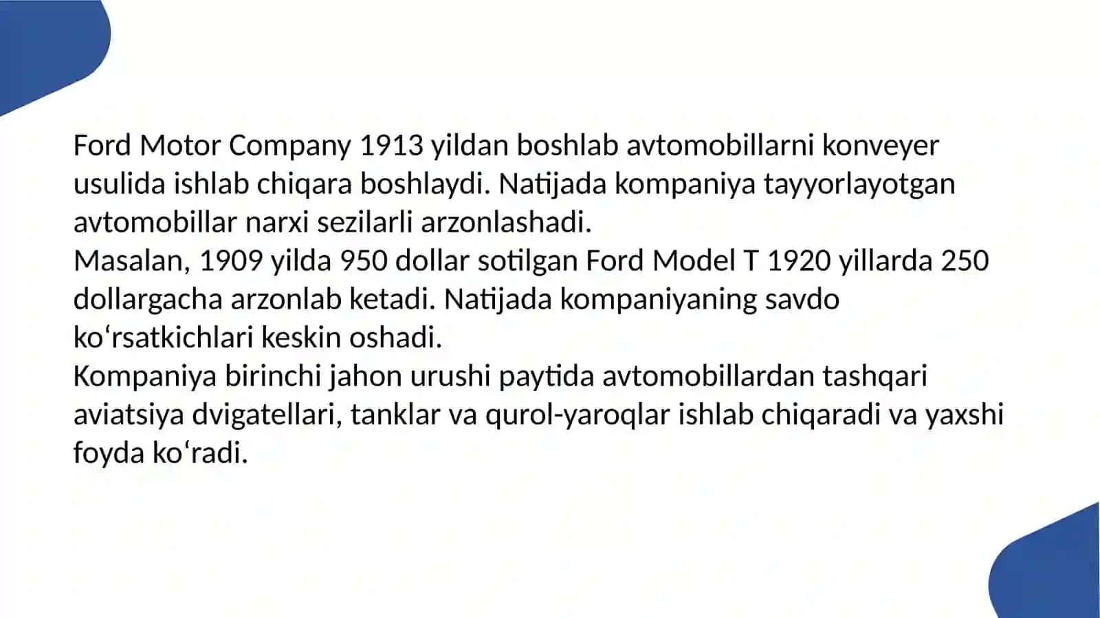Ford Motor Company 4