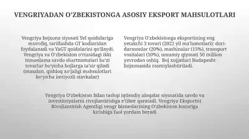 Vengriya bojxona siyosati va O‘zbekiston bilan tashqi iqtisodiy aloqalari 4