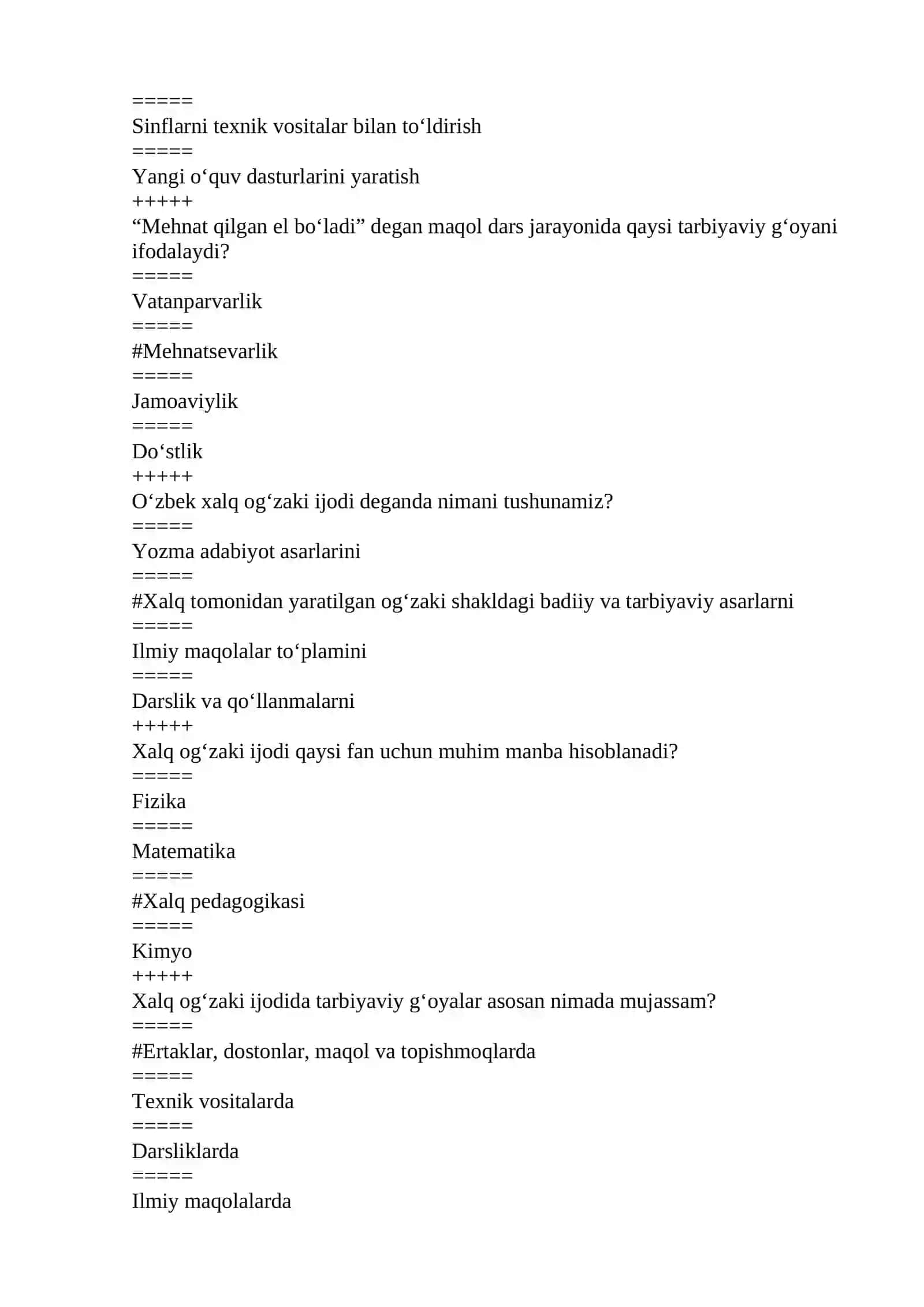 Xalq pedagogikasi fanidan yakuniy nazorat savollari javoblari bilan 4