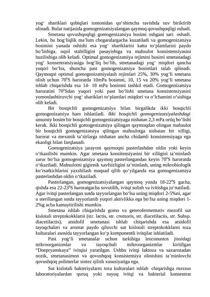 Smetana texnologiyasi 4