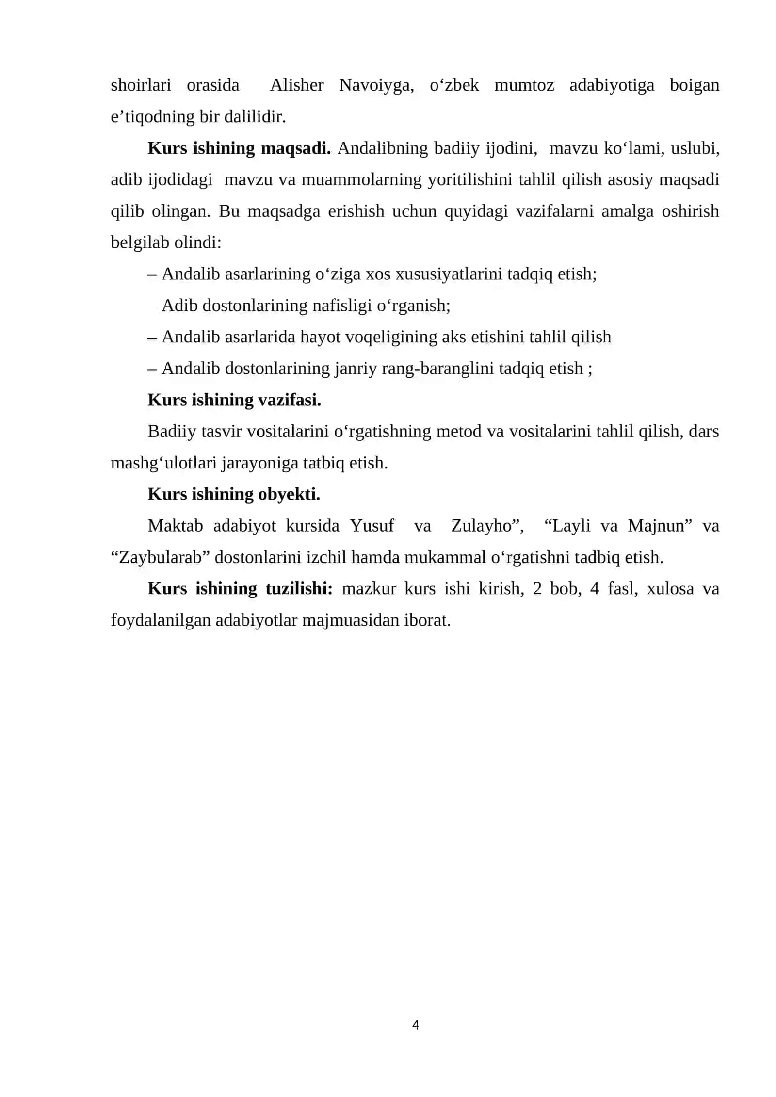 "Andalib dostonlarining timsollar olami" 4