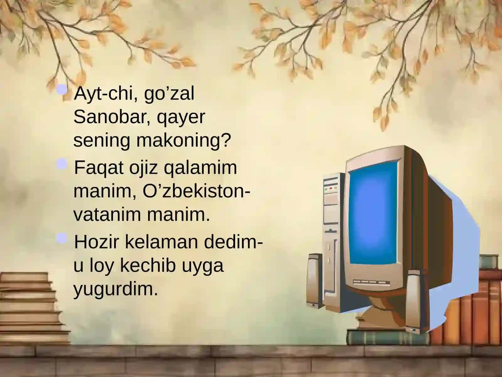Yuklama haqida ma’lumot 4