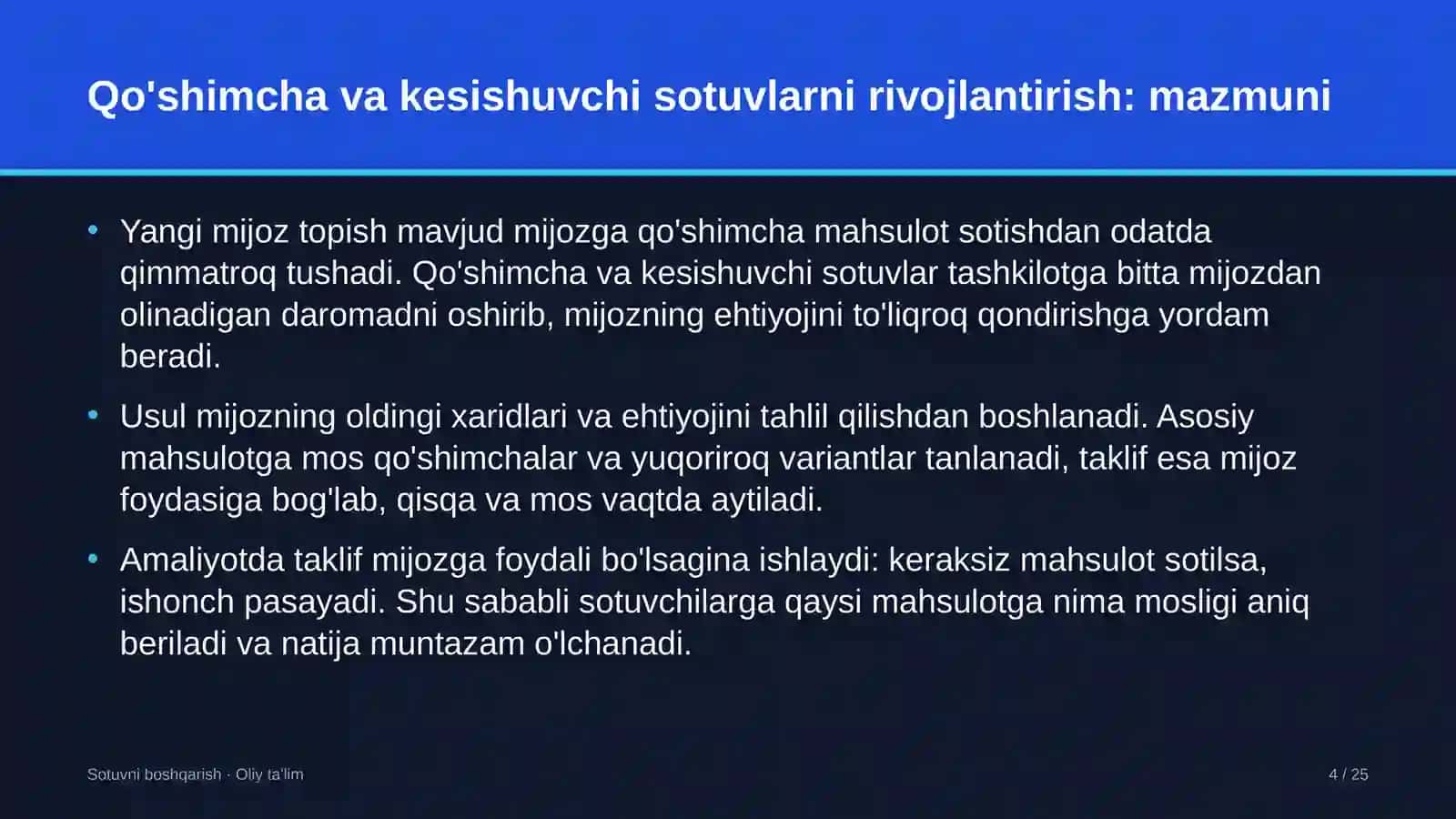 Qo'shimcha va kesishuvchi sotuvlarni rivojlantirish: mohiyati 4