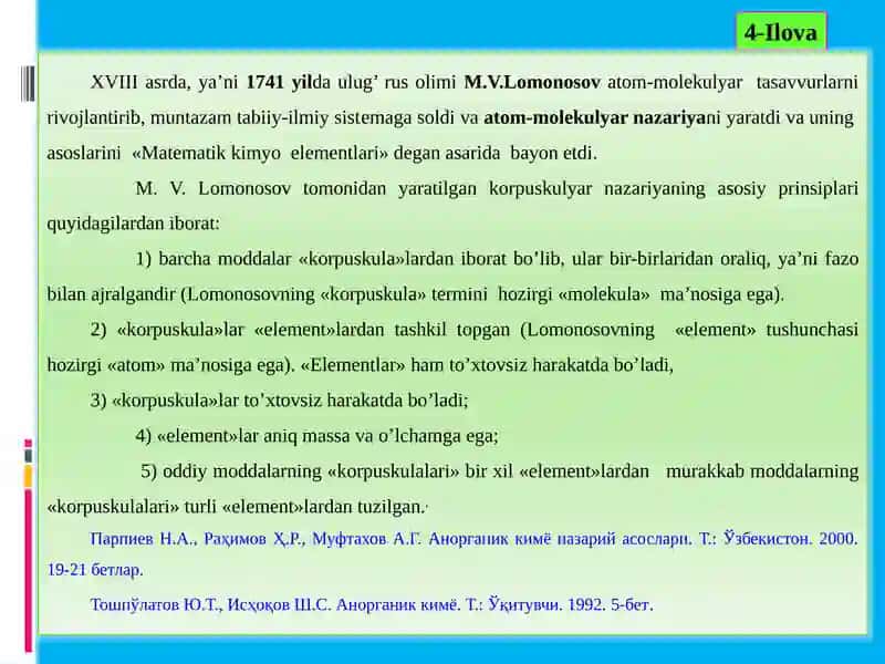 Atom-molekulyar ta'limot 4