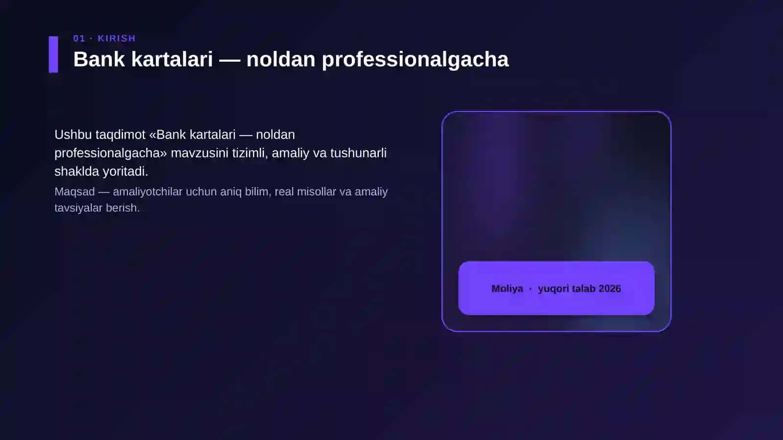 Bank kartalari — noldan professionalgacha 4