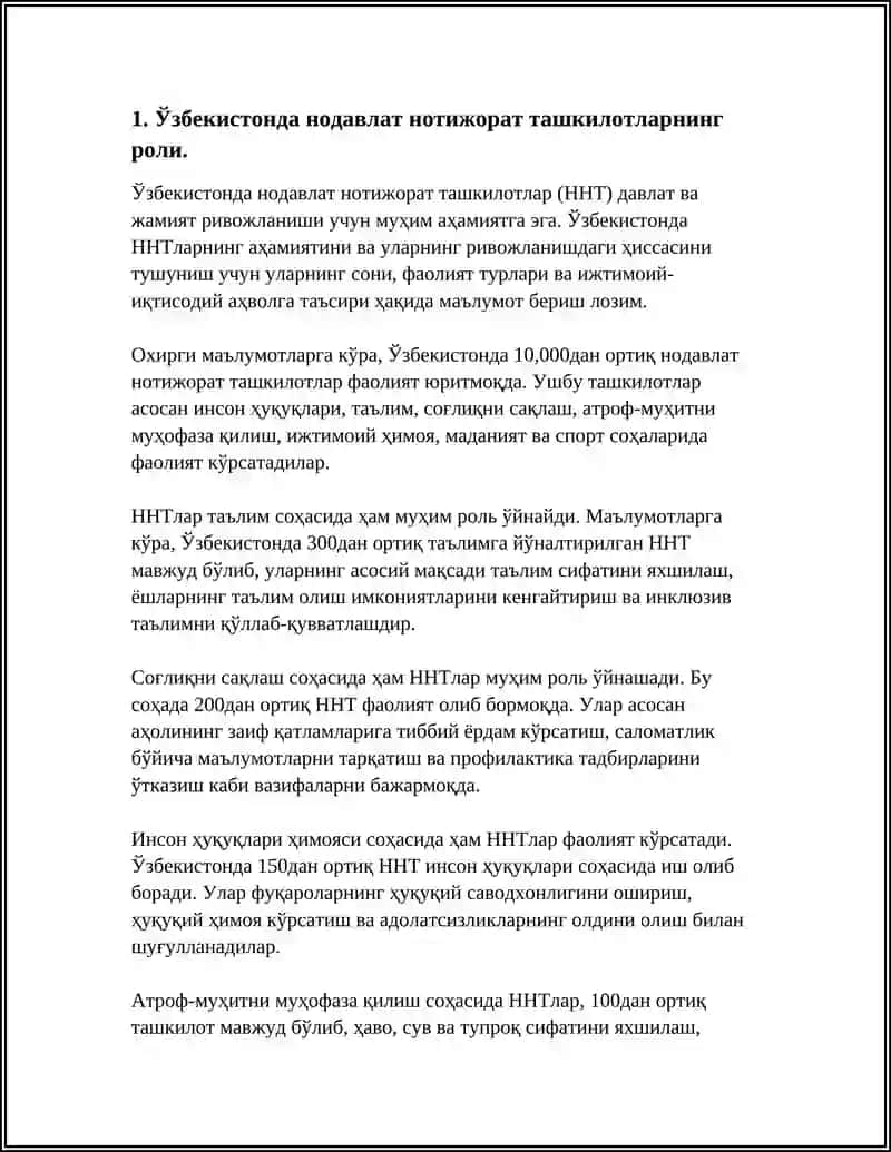 Узбекистонда нодавлат нотижорат ташкилотларнинг роли 4