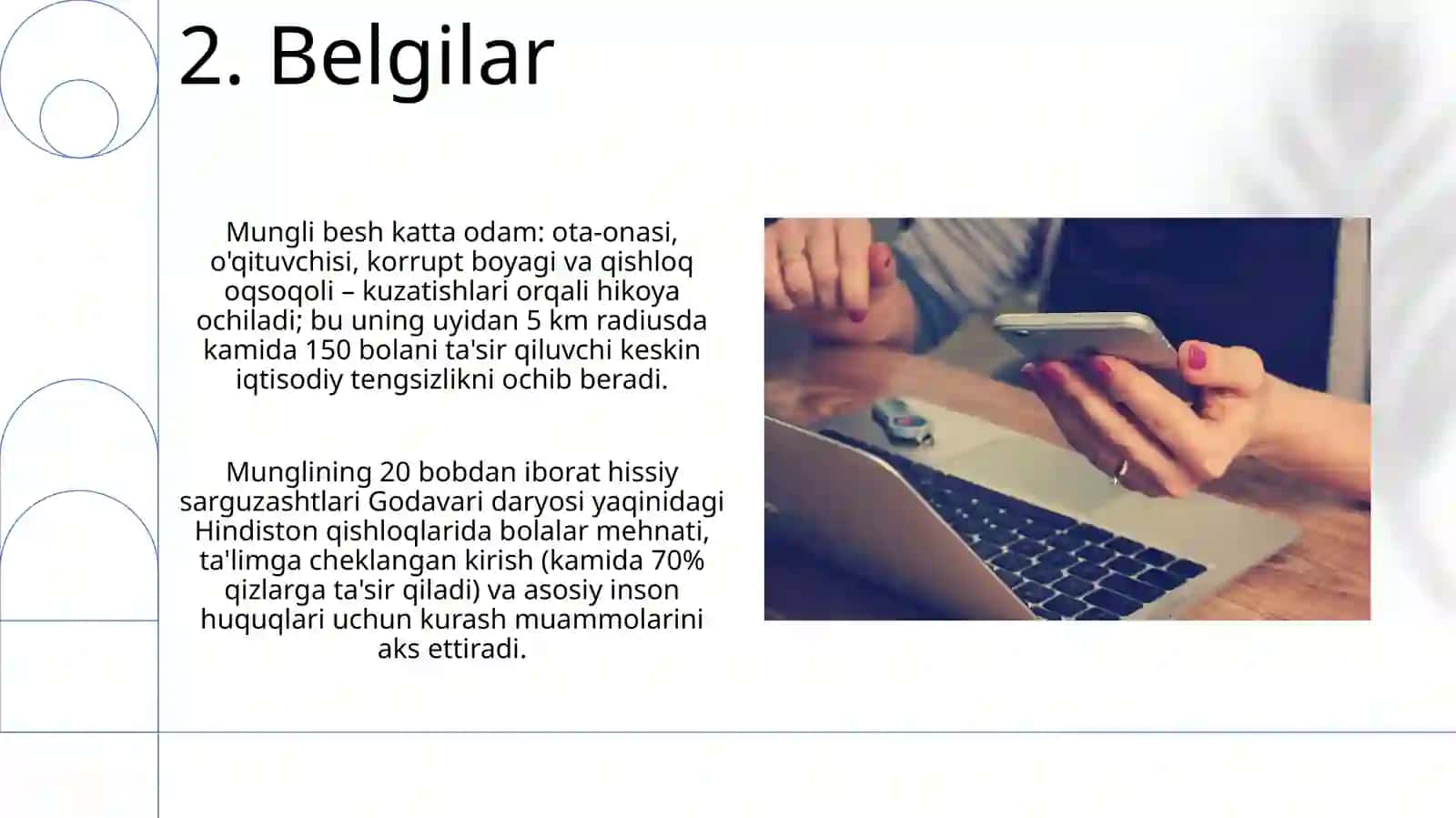 Mungli koʻzlar 4