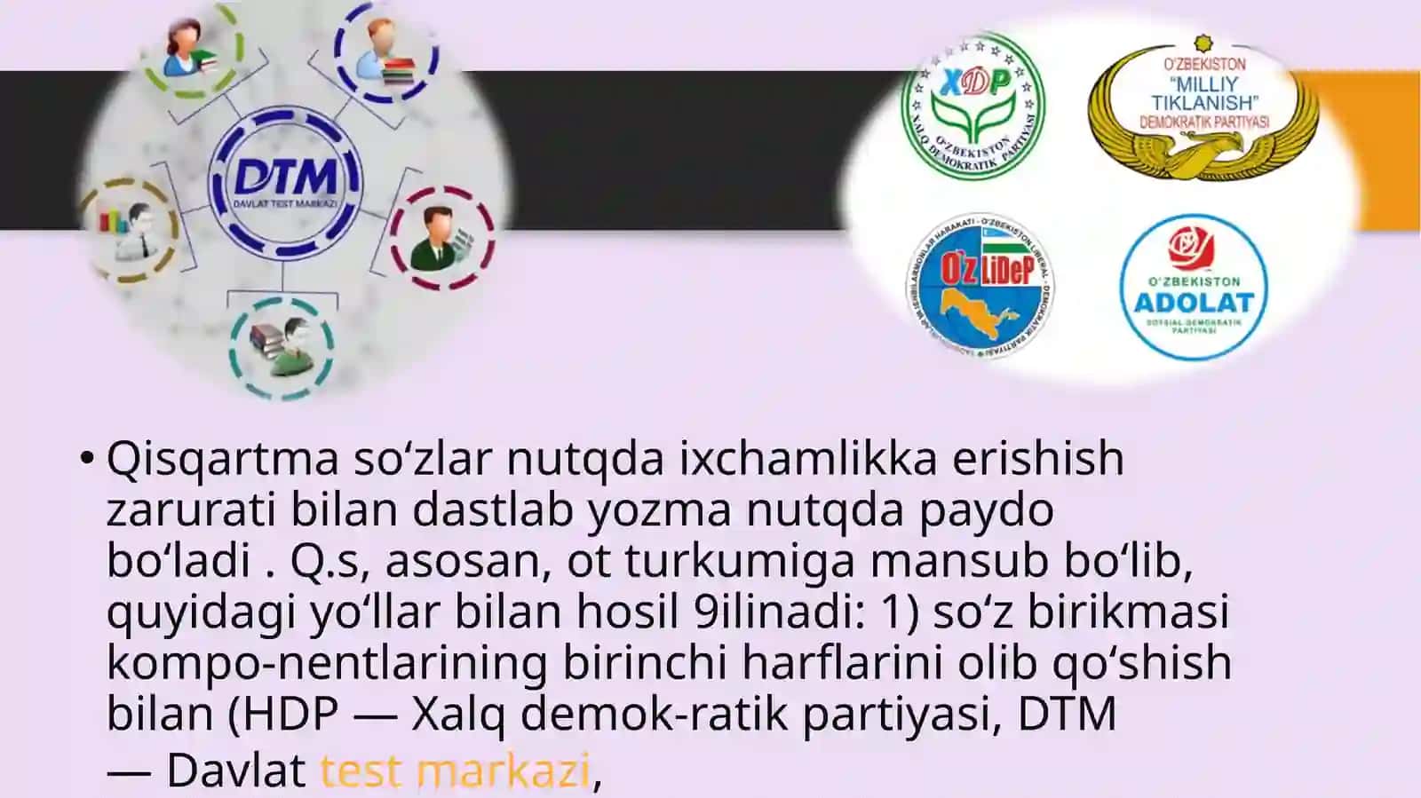 Mavzu: Sohaga oid qisqartmalar ro'yxati va izohi 4