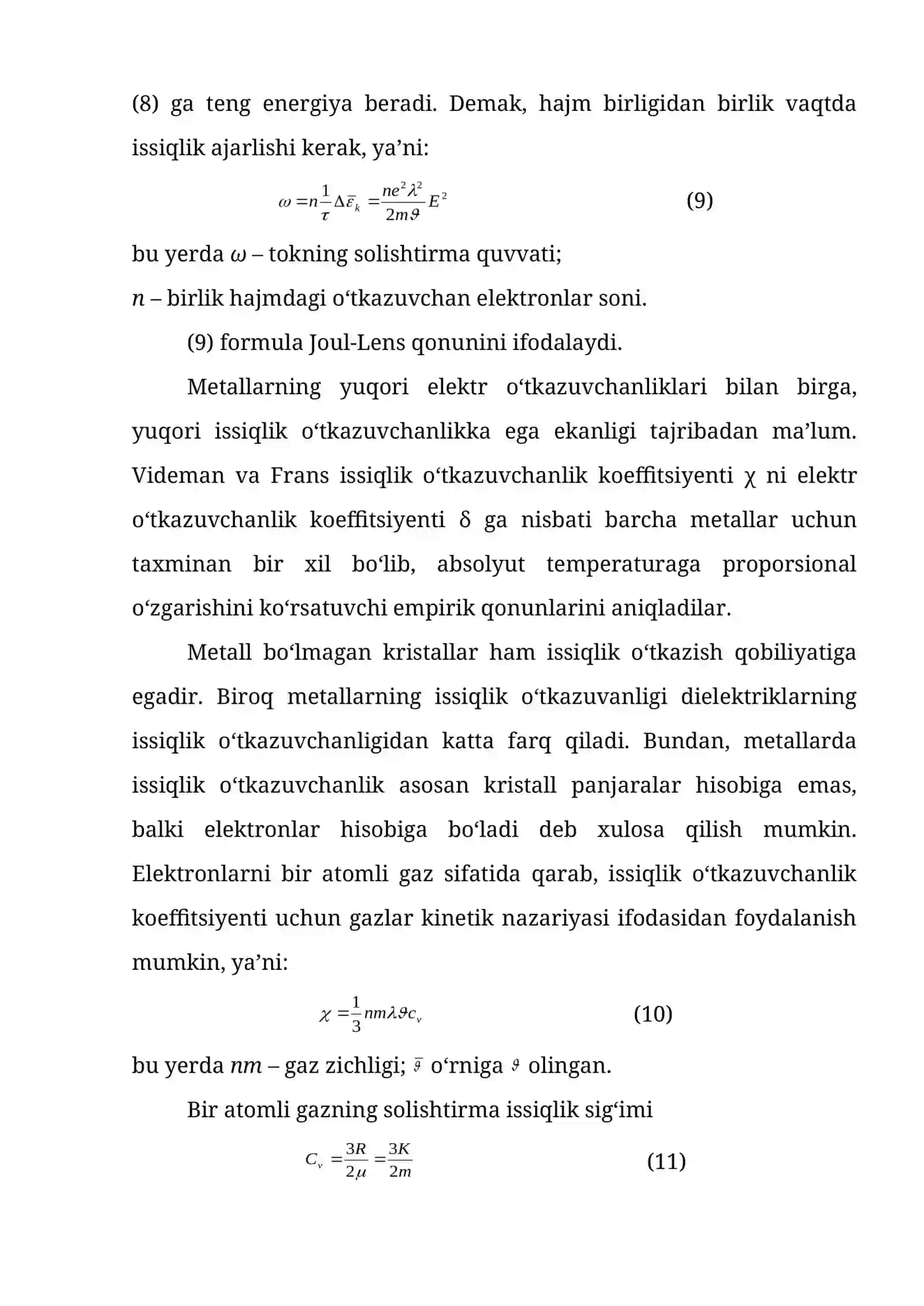 Metallarning klassik nazariyasi 4