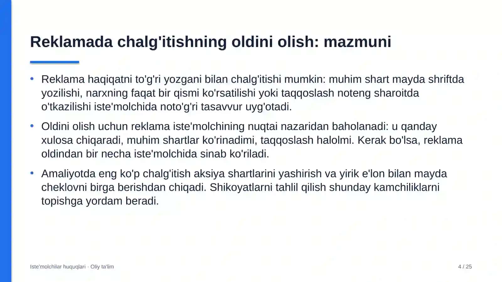 psixiatriya shifoxonalarida reklamada iste'molchilarni chalg'itishning oldini olish 6227 4