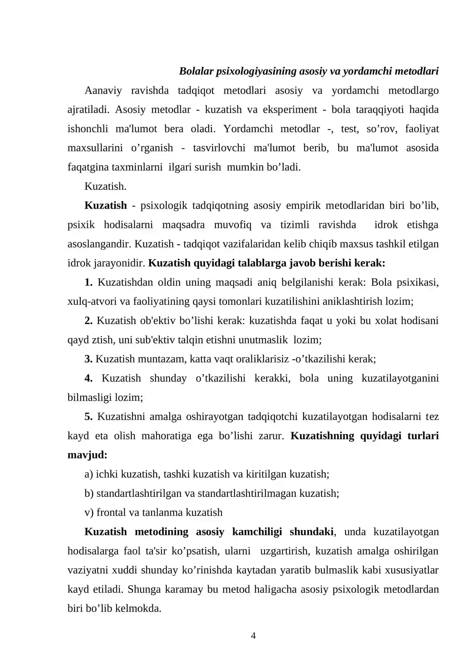 Bola psixikasini o’rganish printsinlari 4