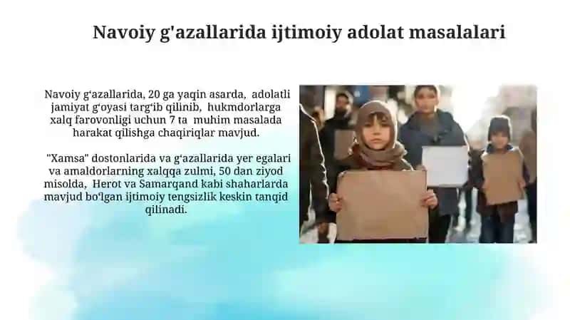 Farhod va Shirin 4