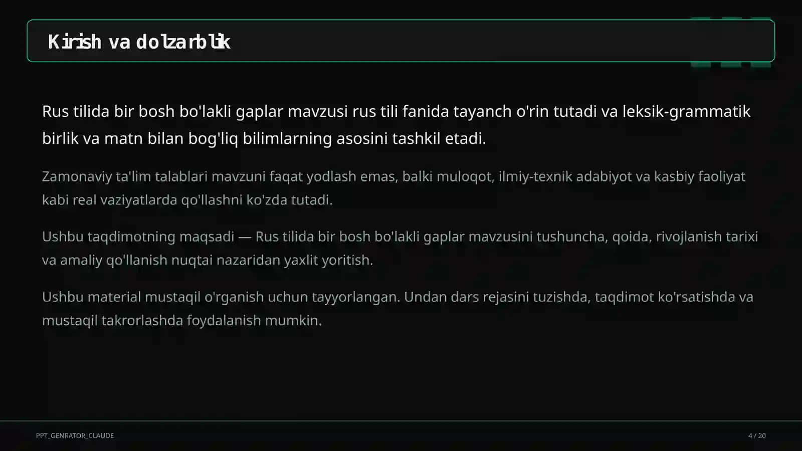 Rus tilida bir bosh bo'lakli gaplar (8-sinf) 4