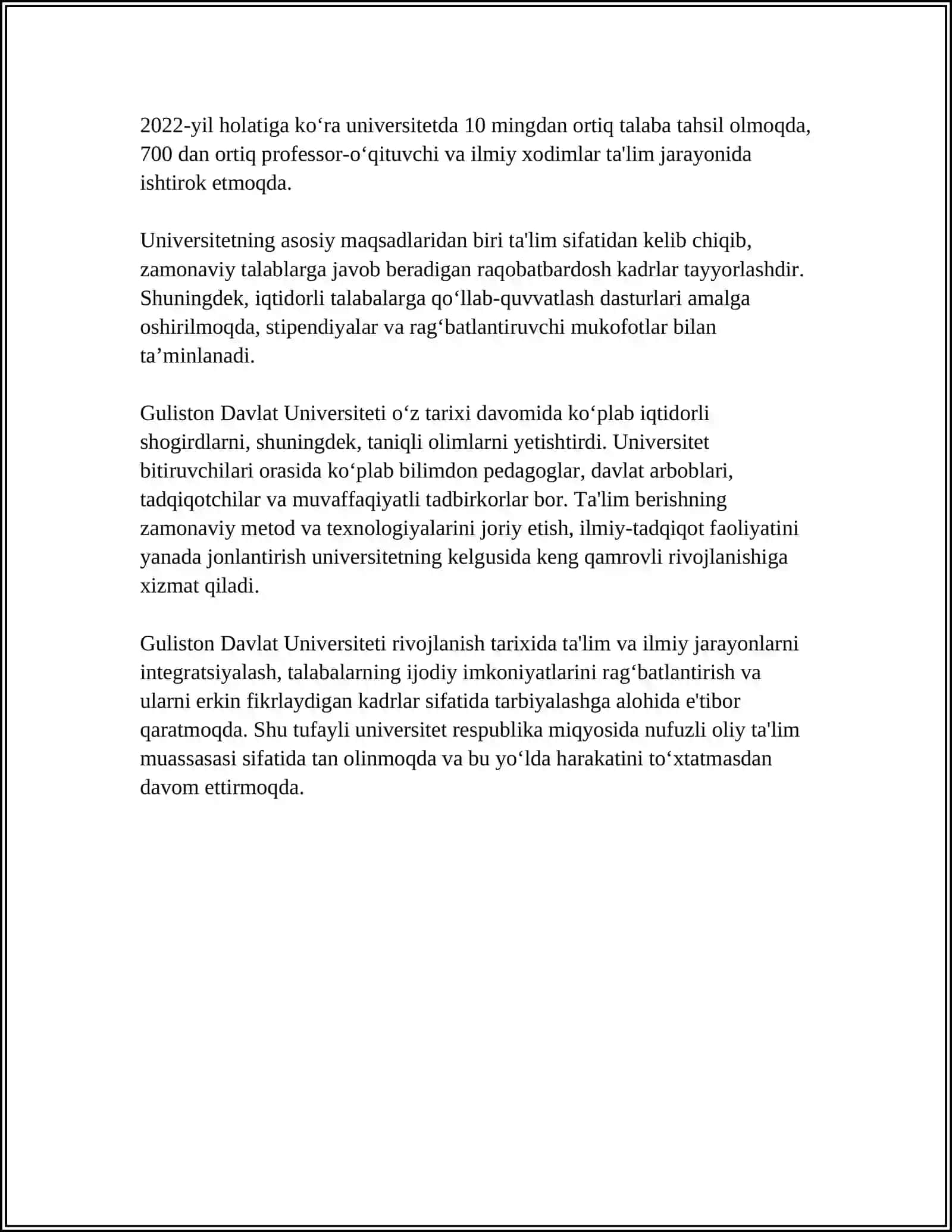 GULISTON DAVLAT UNIVERSITETI 4
