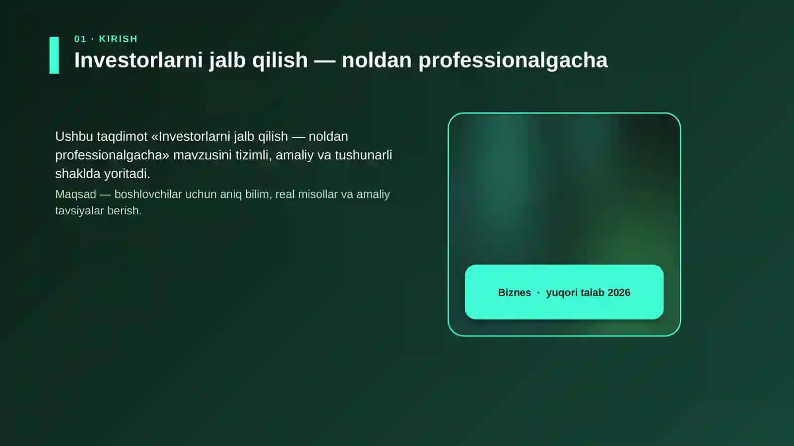 Investorlarni jalb qilish — noldan professionalgacha 4