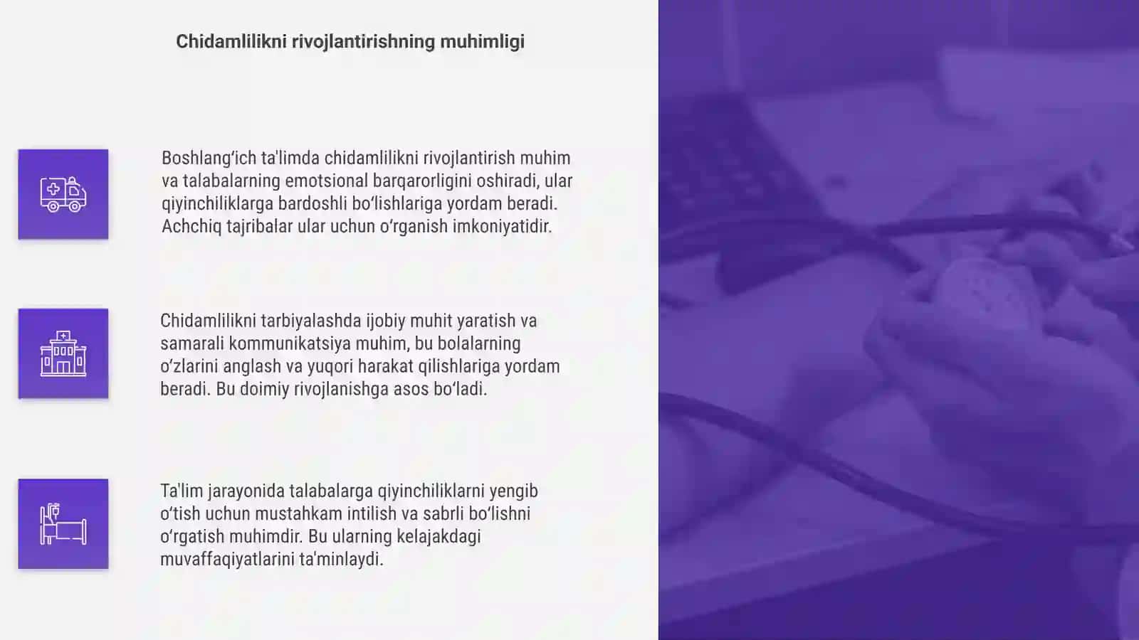 Boshlang'ich ta'limda chidamlilikni tarbiyalash 4