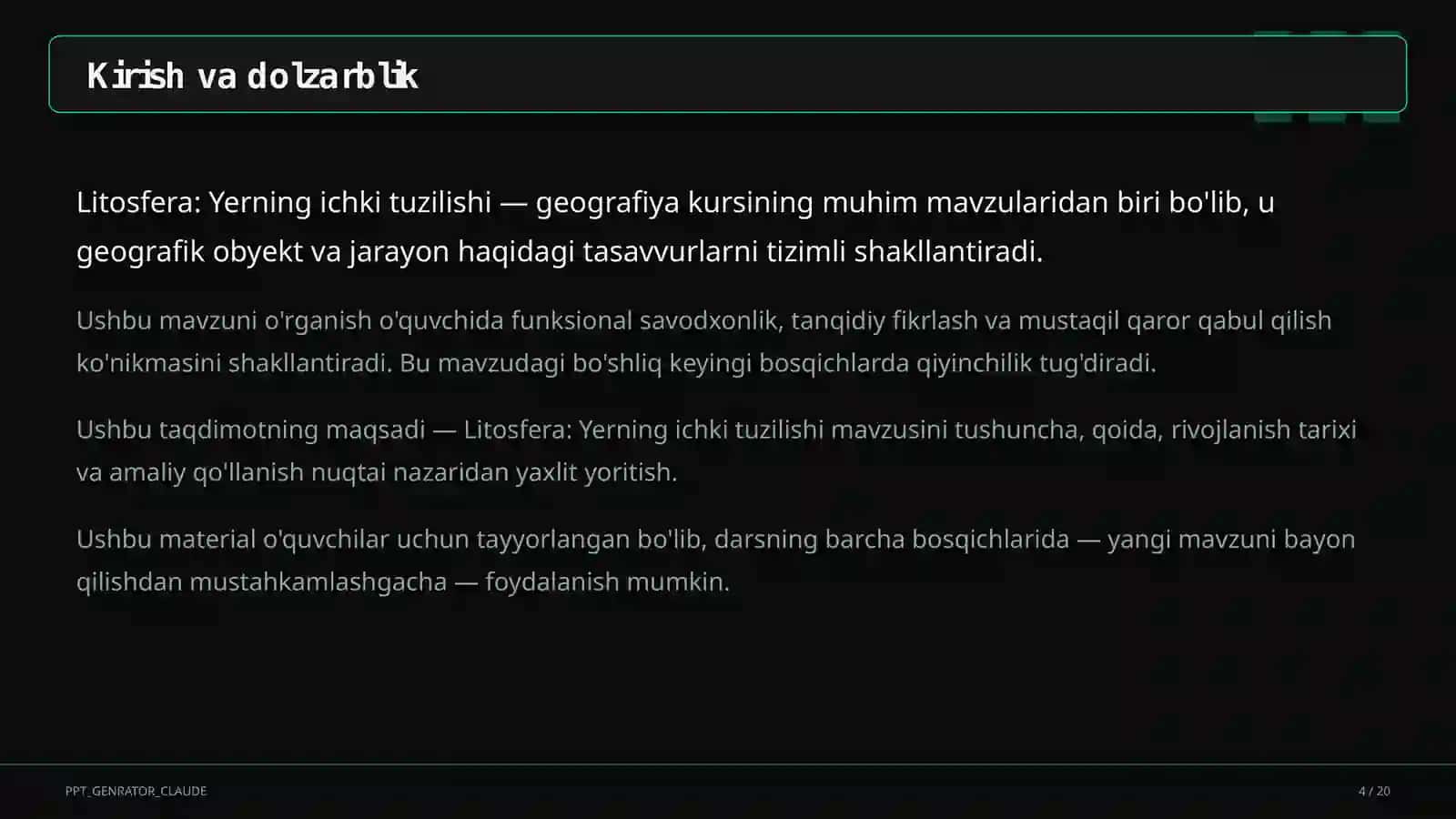 Litosfera: Yerning ichki tuzilishi (5-sinf) 4