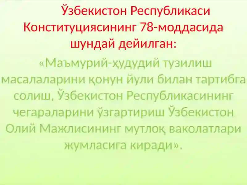 Ўзбекистон Республикасининг Маъмурий-Ҳудудий Тузилиши ва Уларнинг Минтақавий Ривожланиш Хусусиятлари 4