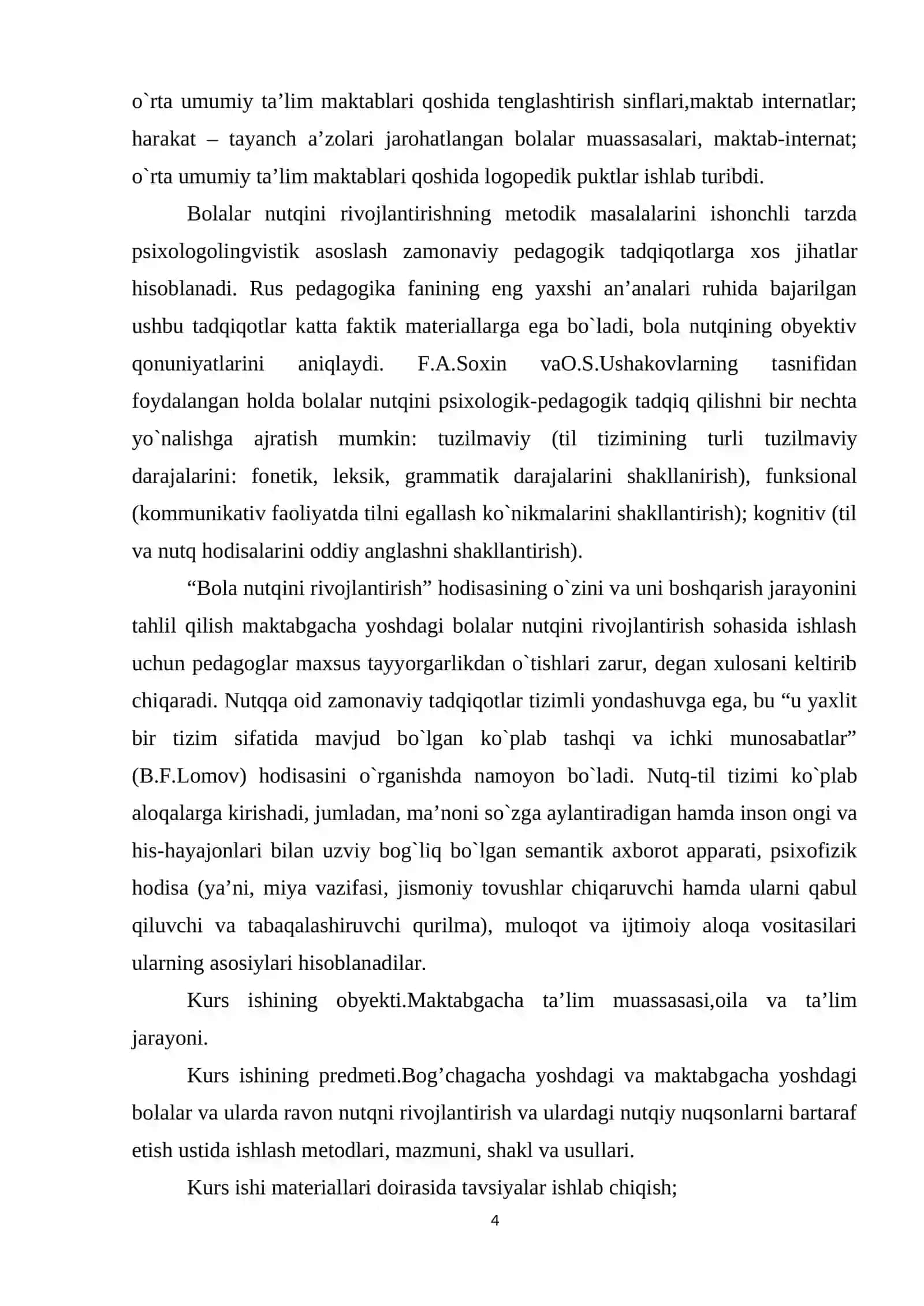 RIVOJLANTIRUVCHI TIL VA NUTQ MARKAAZIDA PEDAGOGIK FAOLIYATNI LOYIHALASHTIRISH 4