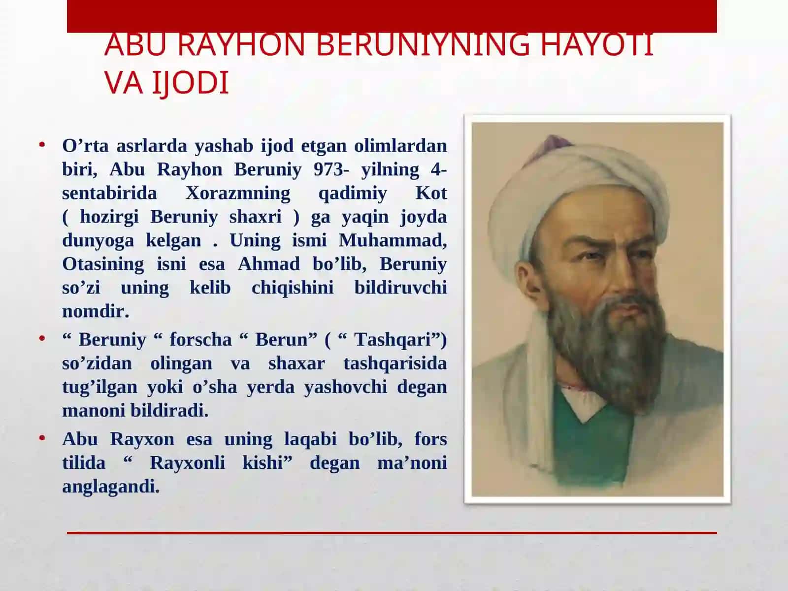 Abu Rayhon Beruniy asarlariga bagʻishlangan Yevropalik olimlar asarlari 4