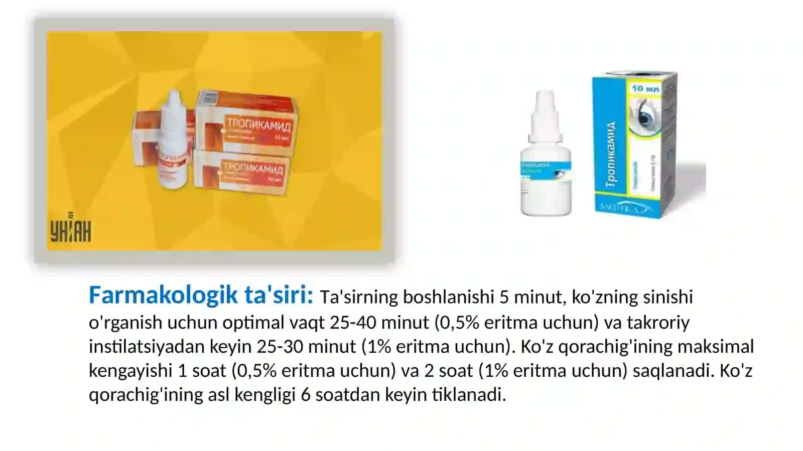 TropikamidM 4