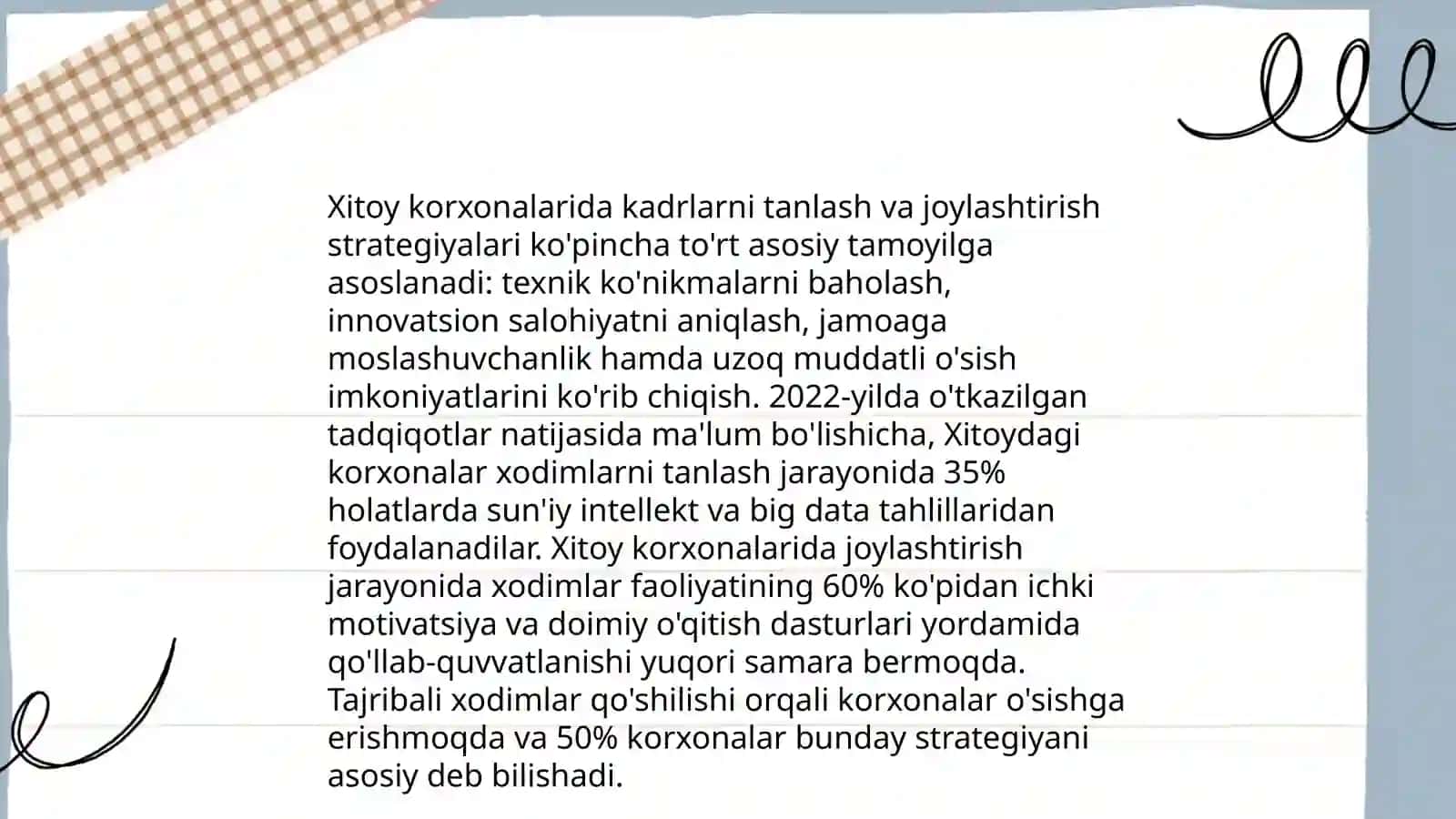 Inson resurslarini boshqarishning xorijiy tajribalari va undan O‘zbekistonda ijodiy foydalanish imkoniyatlari (Xitoy korxonalari misolida) 4