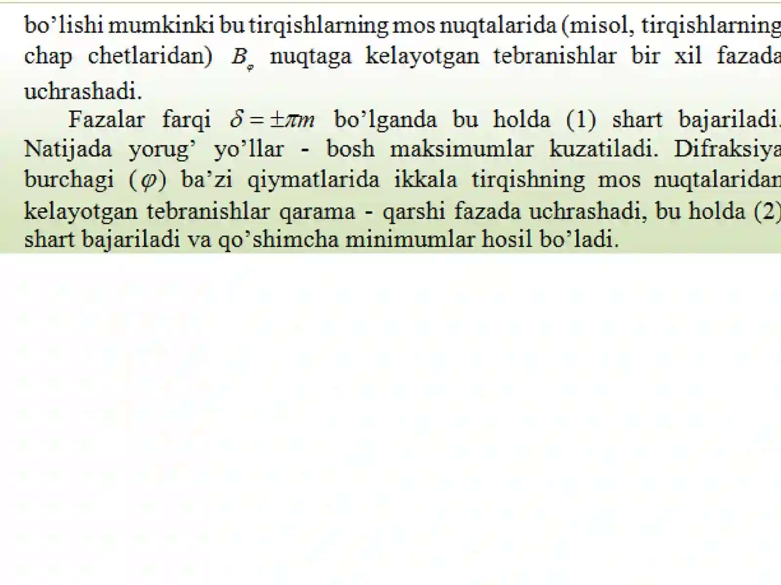 Difraksion panjara va uning ajrata olish qobiliyati 4