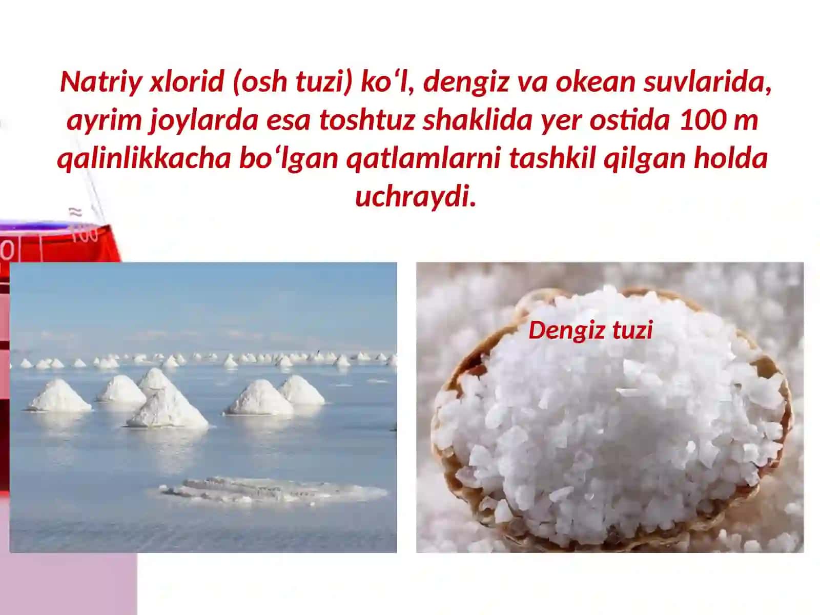 7-Davriy sistemaning I A guruh 4