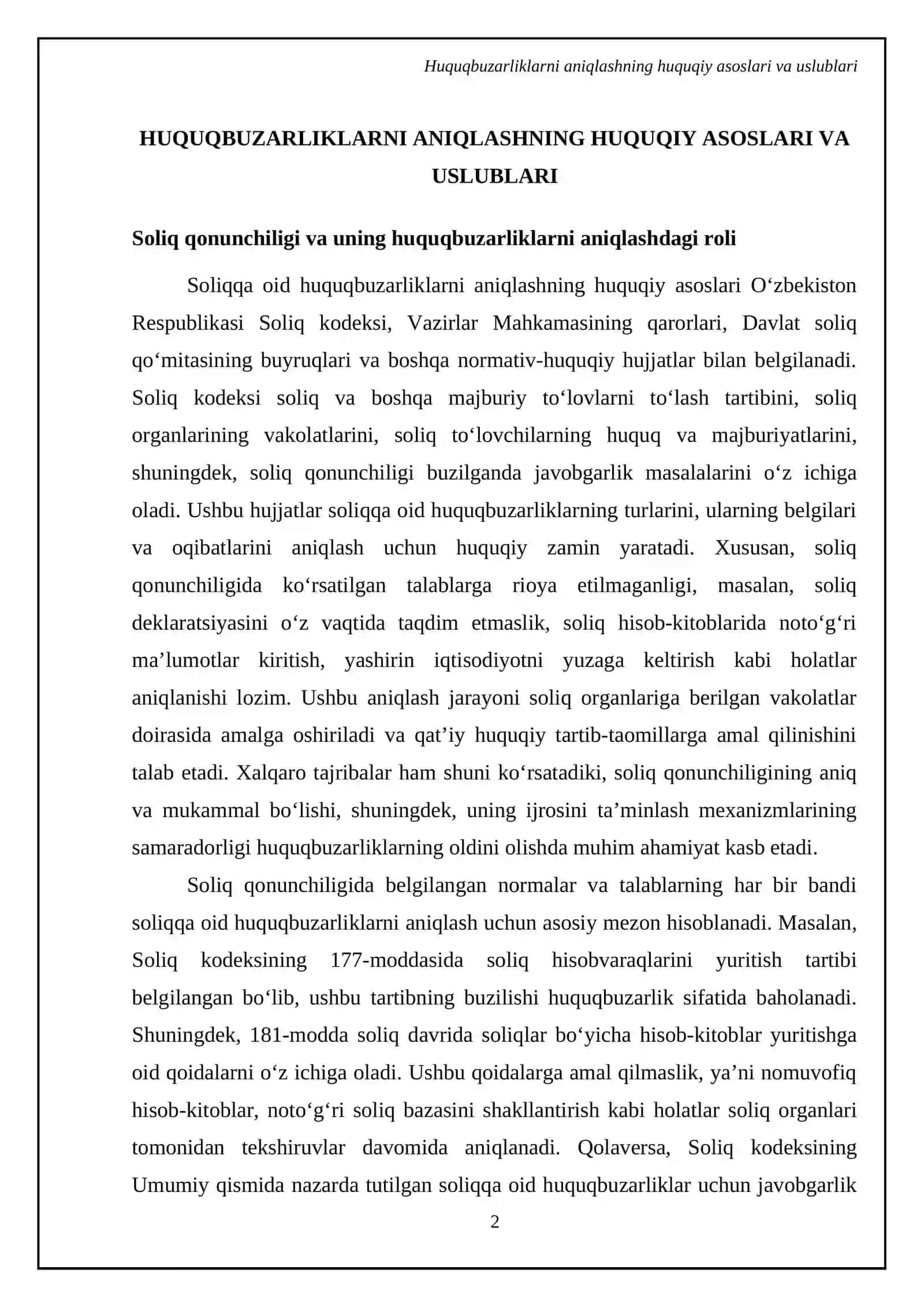 Soliqqa oid huquqbuzarliklarni aniqlash va rasmiylashtirish tartibi 4