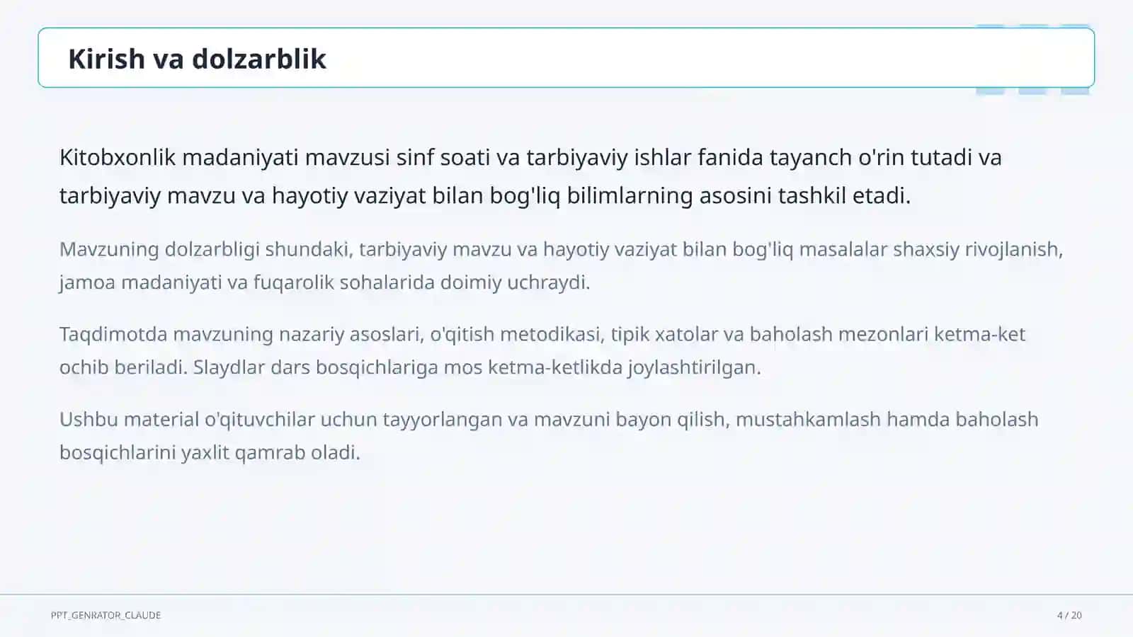 Kitobxonlik madaniyati 4