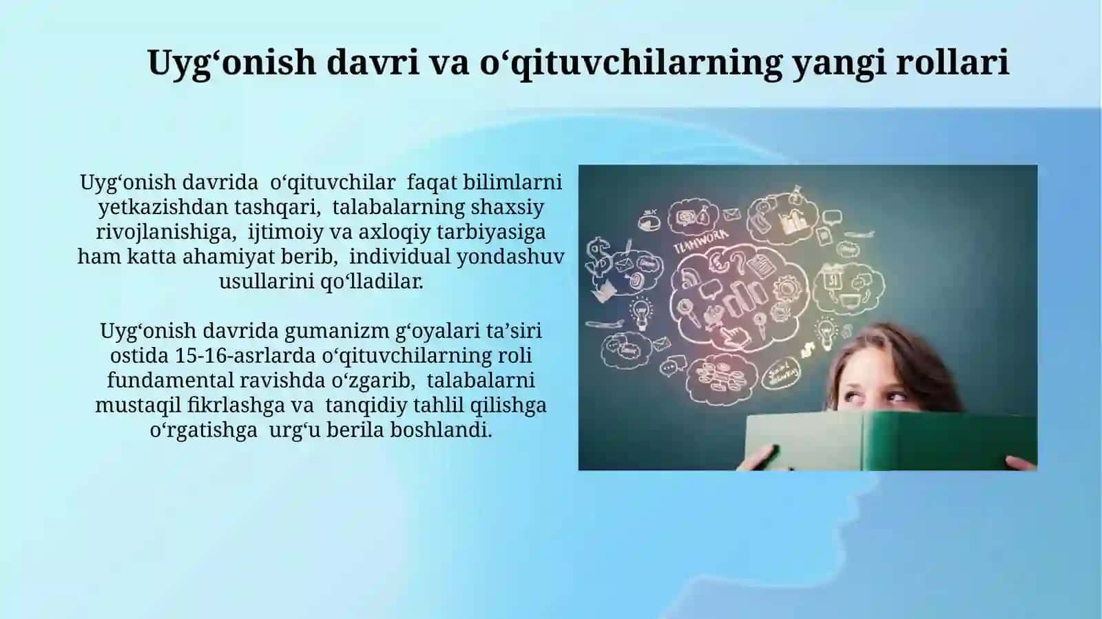 Pedagogik fikrlar va maktablar tarixida oʻqituvchi mahorati masalalari 4