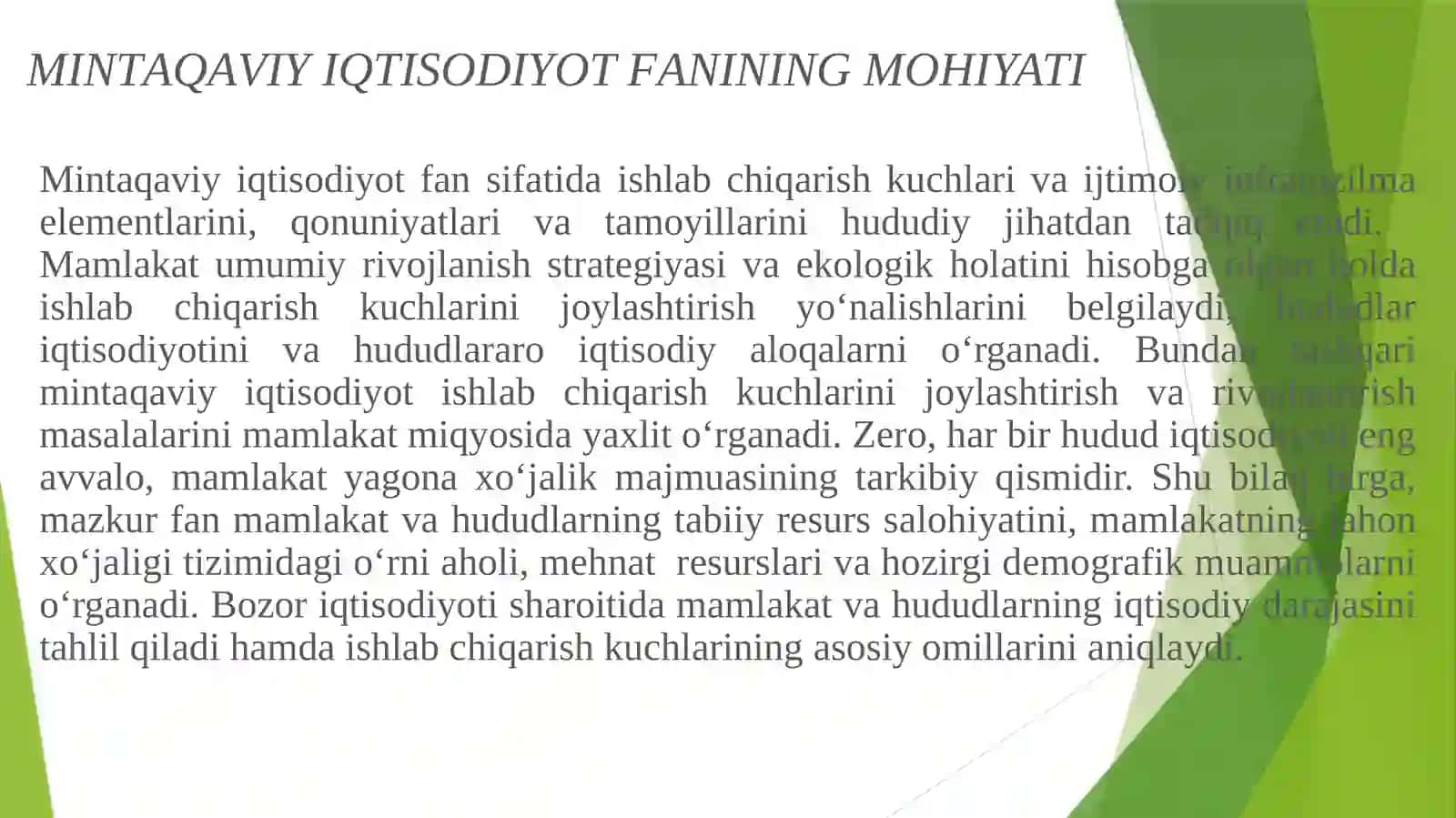 Mintaqaviy iqtisodiyot fanining predmeti, maqsadi va vazifalari 4