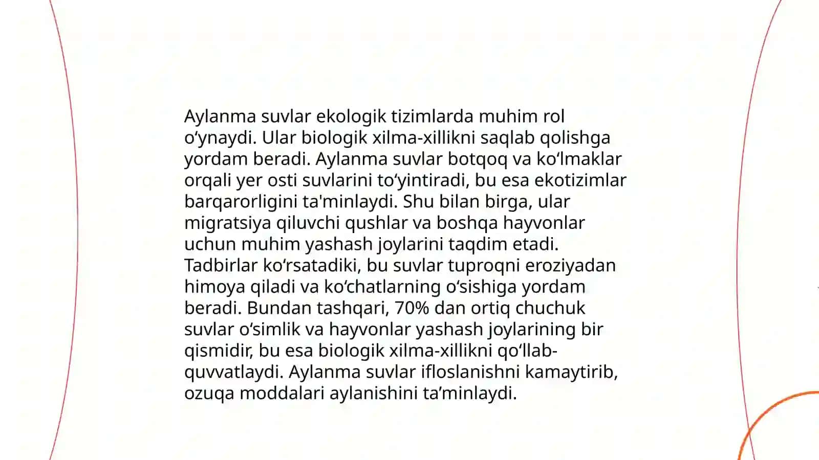Aylanma suvlar tizimi 4