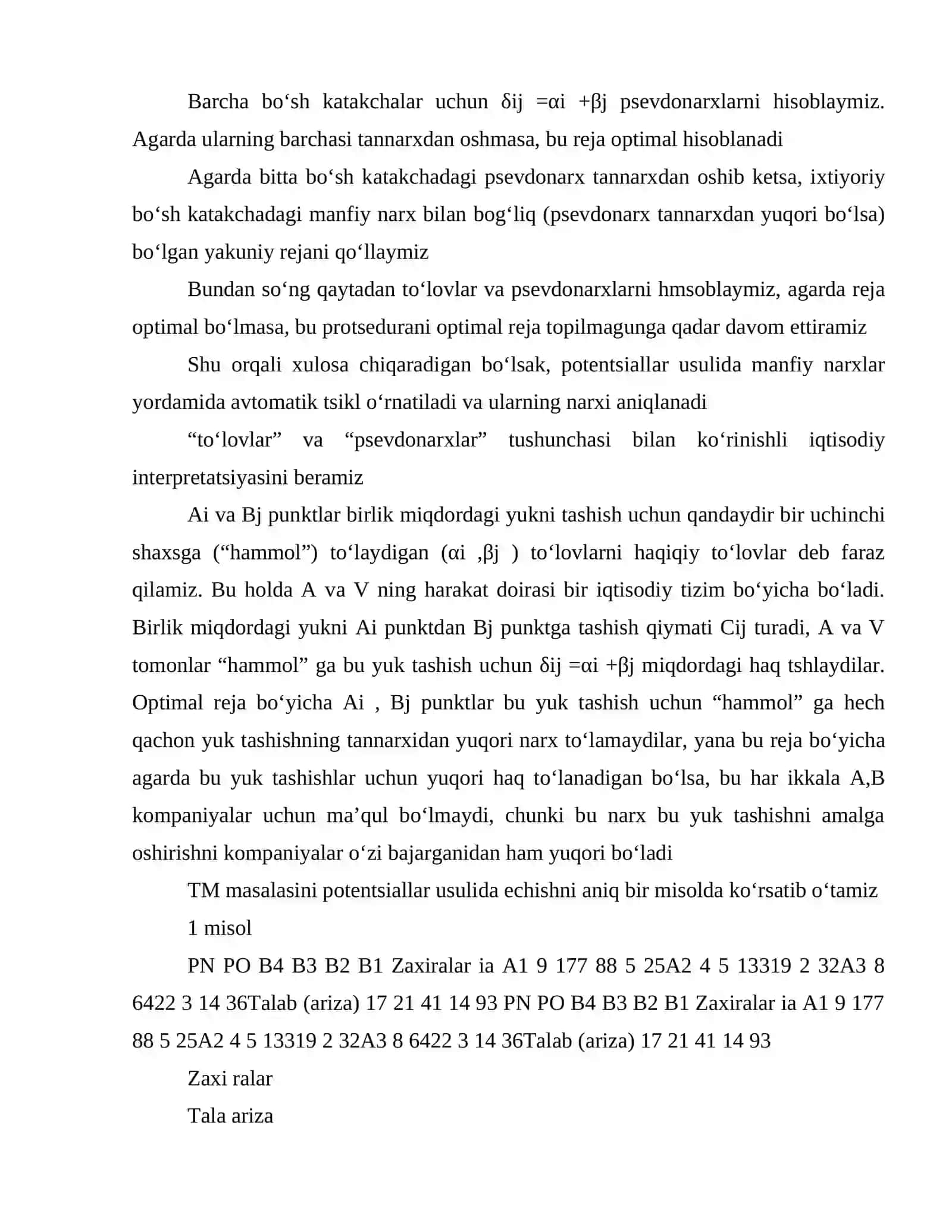 TM echish uchun potentsiallar uslubi 4