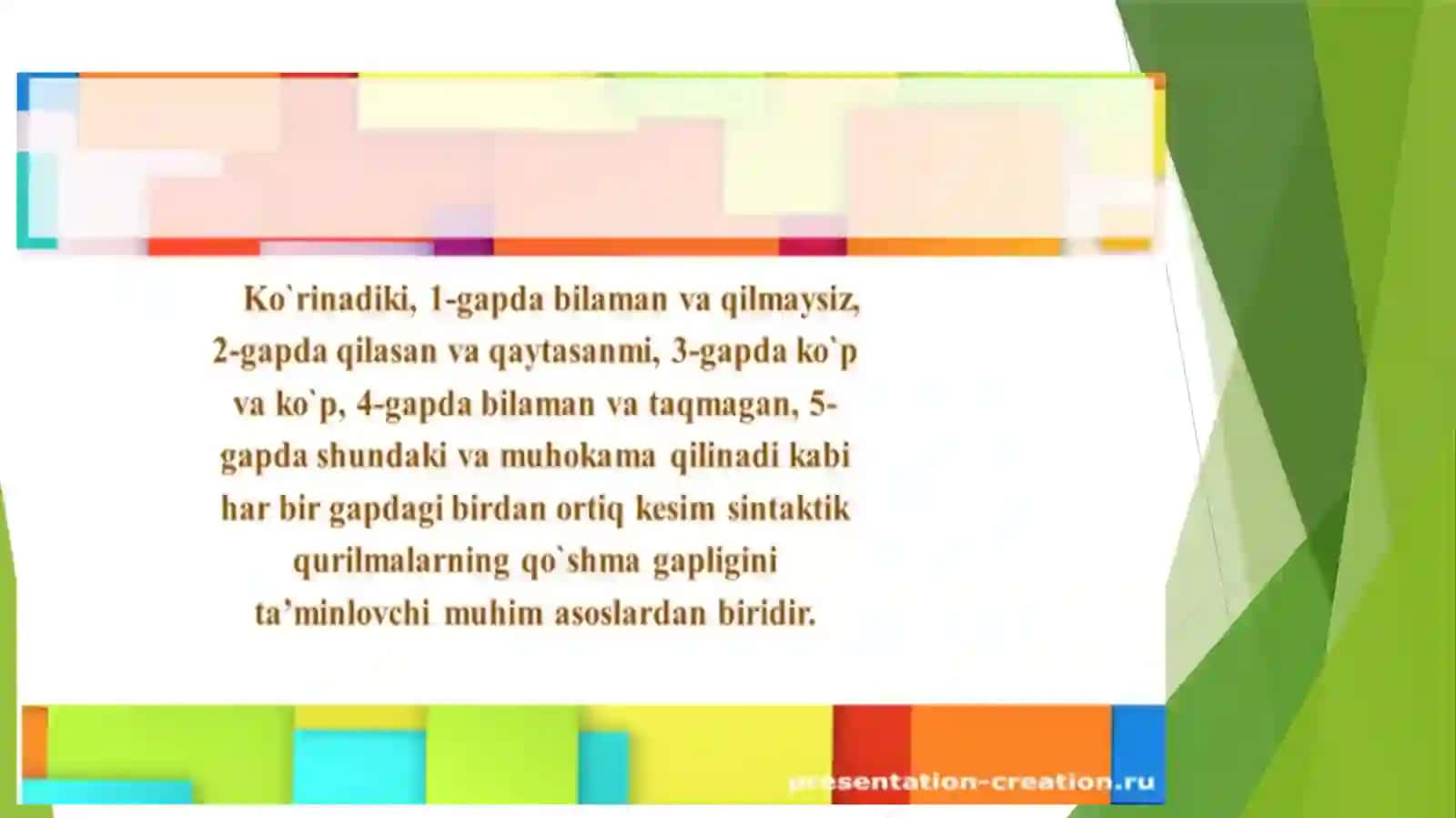 KOMPLEKS SINTAKTIK TAHLILI. PUNKTUATSIYA MASALALARI 4