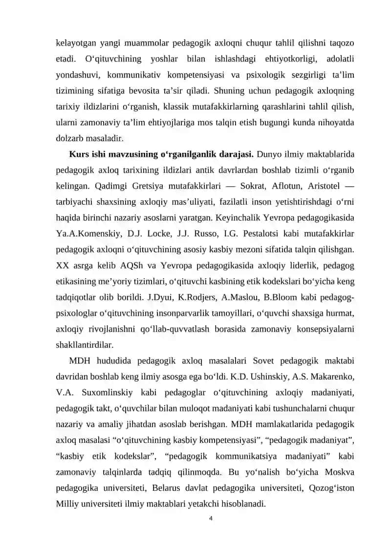PEDAGOGIK AXLOQNING TARIXIY ILDIZLARI VA ULARNING ZAMONAVIY TALQINI 4