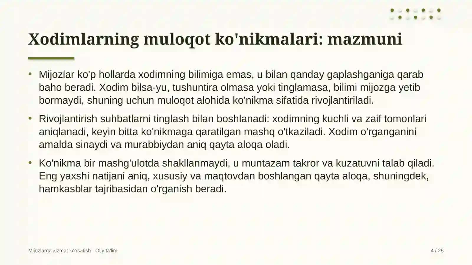 qo'ychilikda xodimlarning muloqot ko'nikmalarini rivojlantirish 5550 4