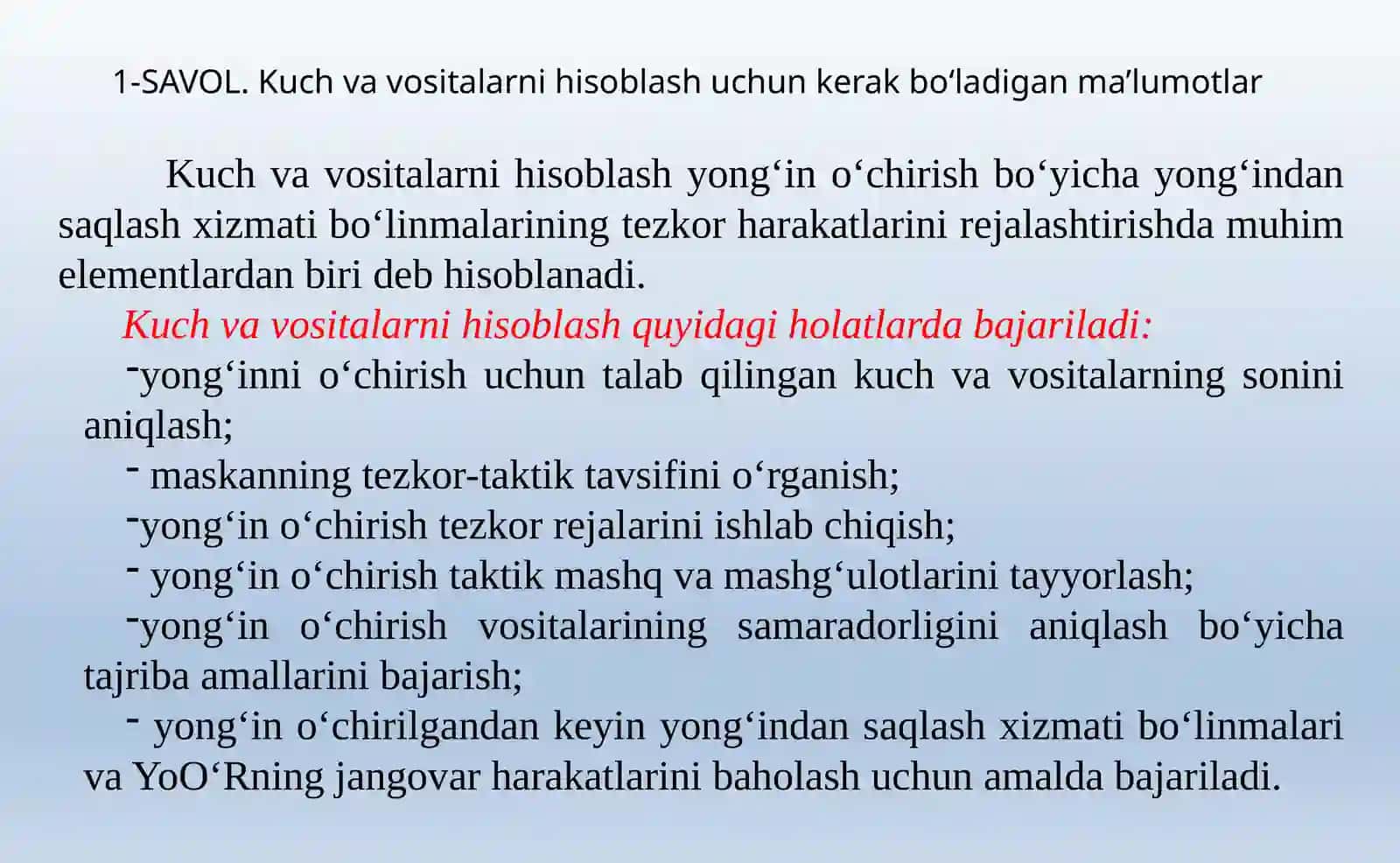 YONG‘IN O‘CHIRISHDA KUCH VAVOSITALARNI HISOBLASH USLUBI 4