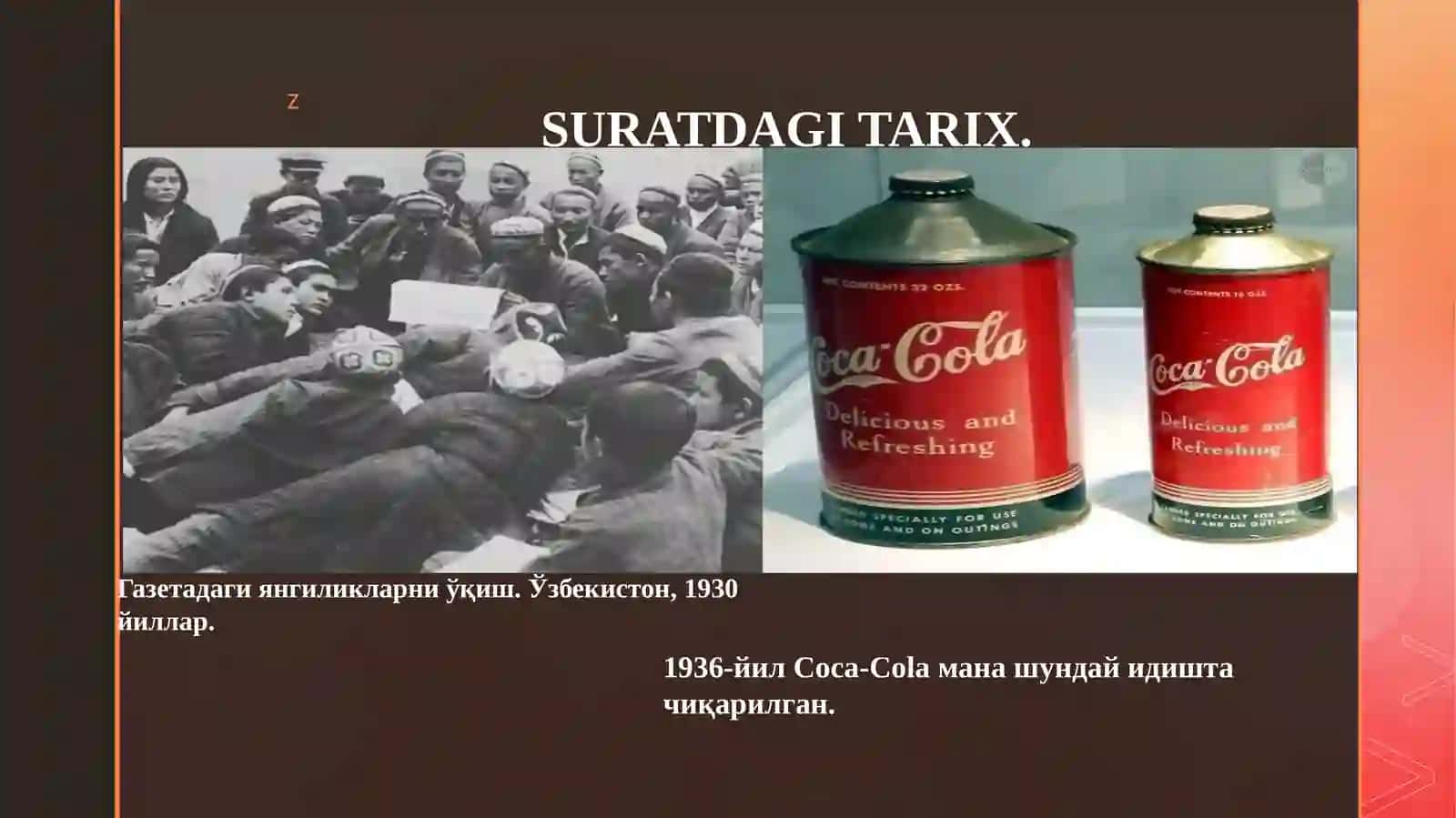 Jamoatchilik fikri tushunchasi, mazmun-mohiyati va strukturasi 4