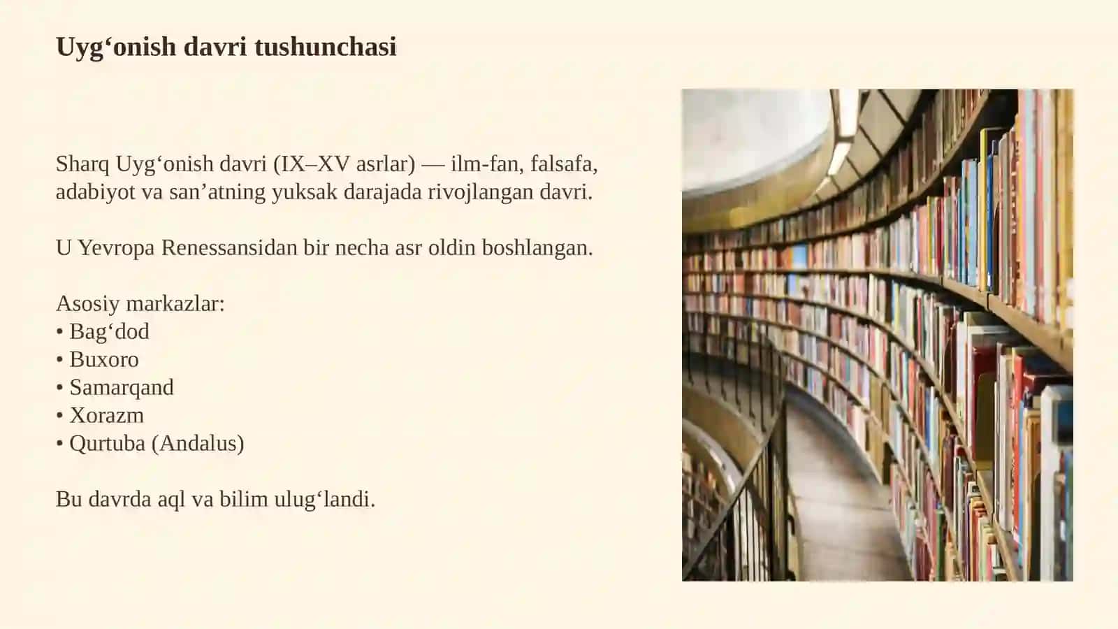 Ilk o‘rta asr Sharq falsafasi va uyg‘onish davri 4